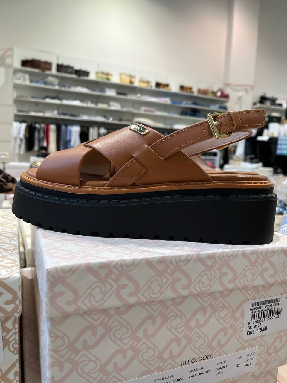 Фото Outlet