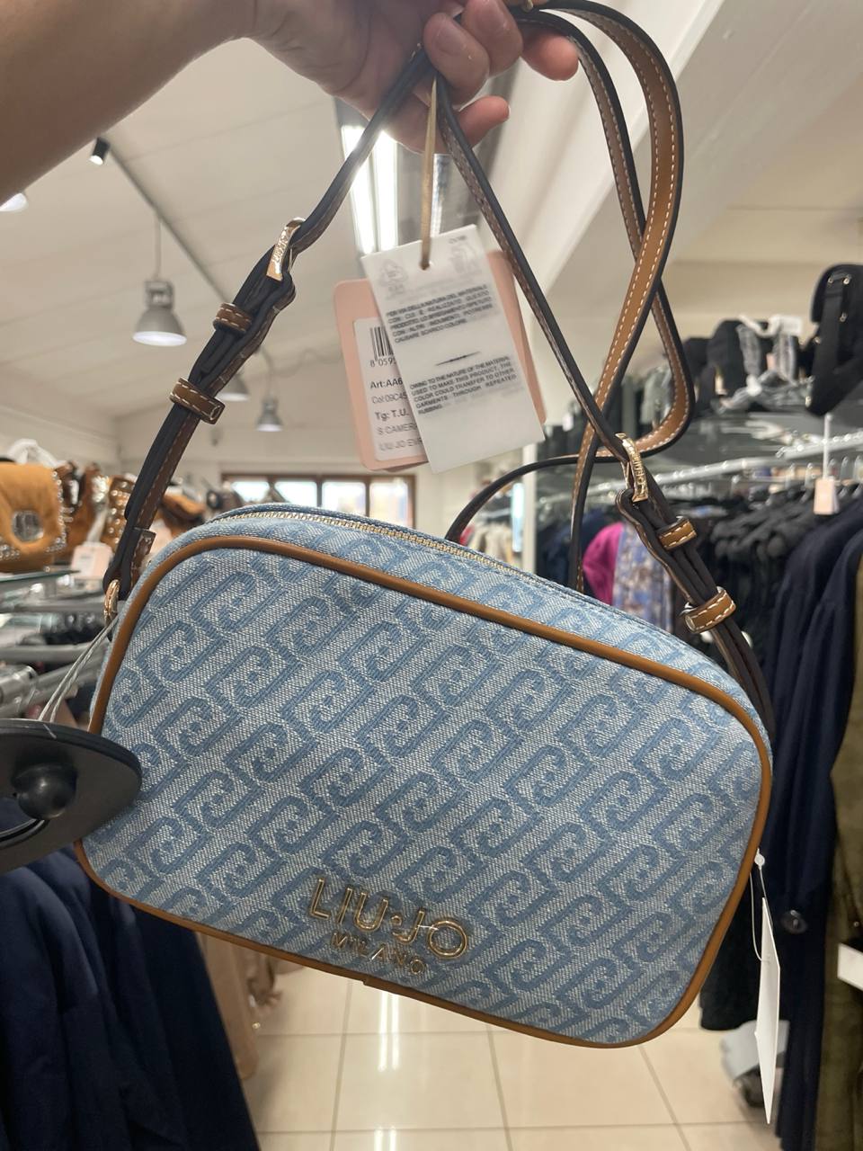 Фото Outlet