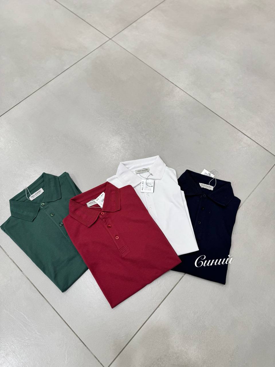 Итальянская одежда, бренд Primo Emporio, арт. 74313343