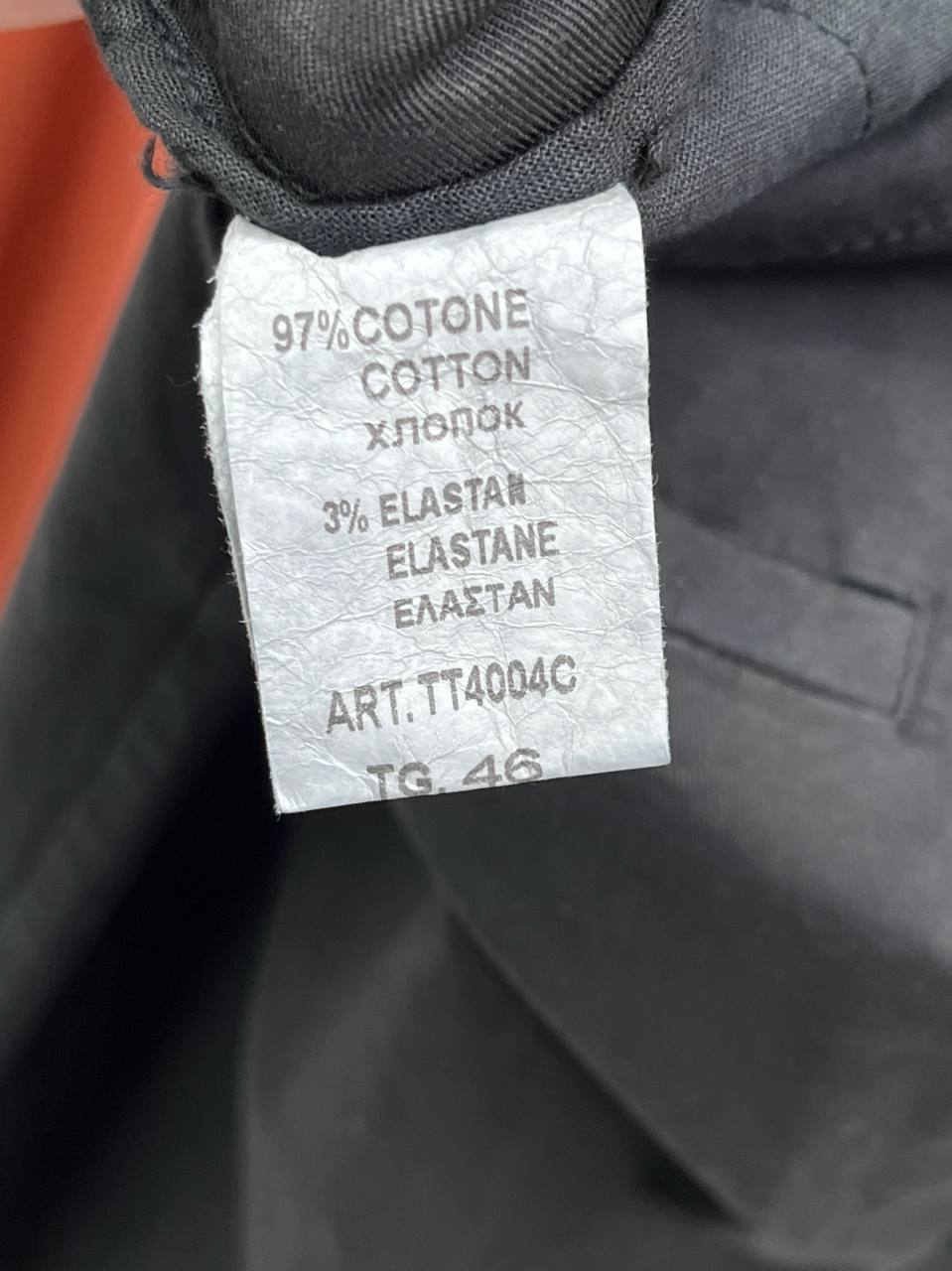 Фото Kontatto