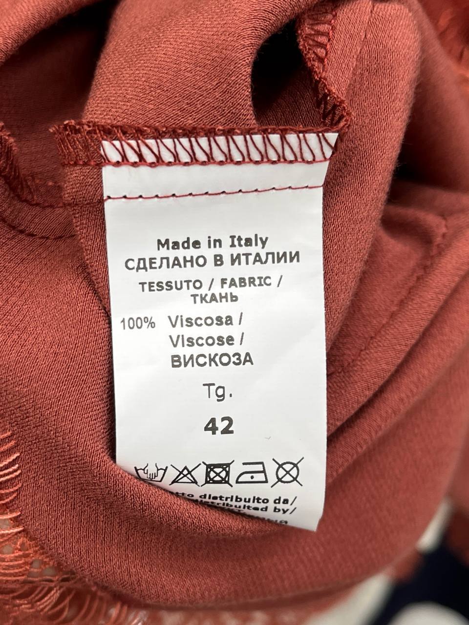 Итальянская одежда, бренд Kontatto, арт. 74293721