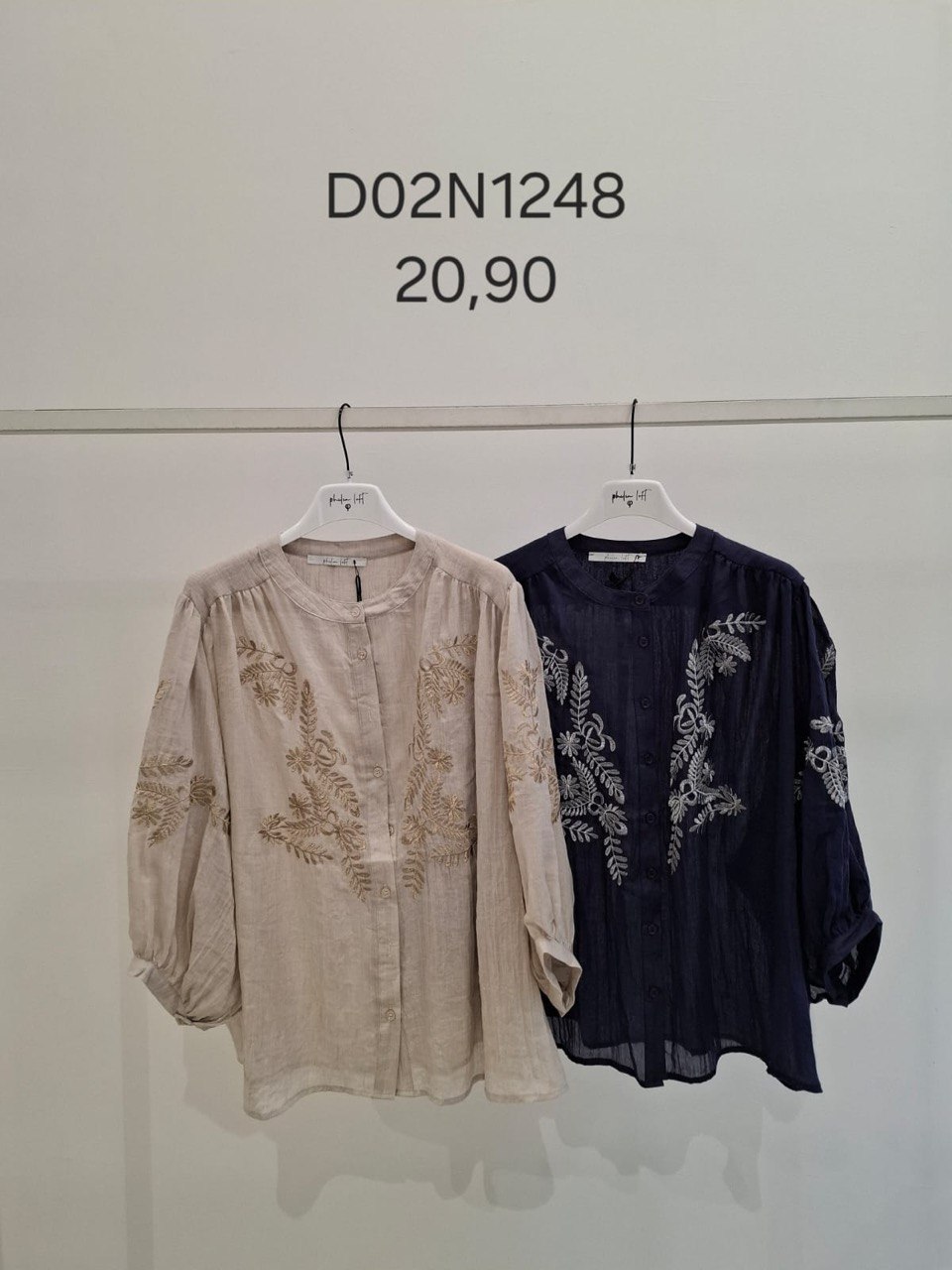 Фото Souvenir