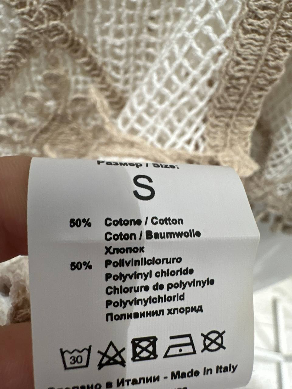 Фото Souvenir