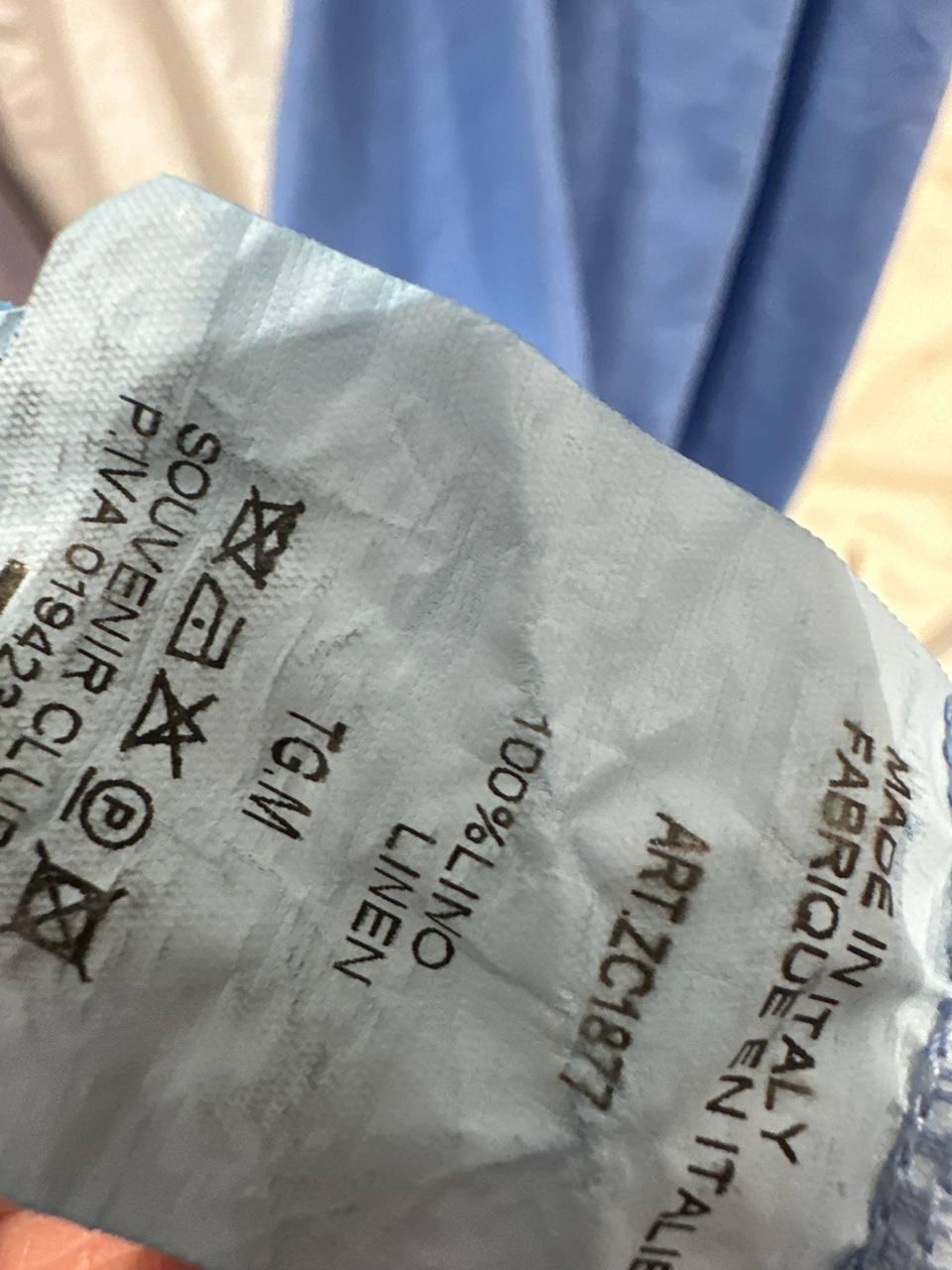 Фото Souvenir