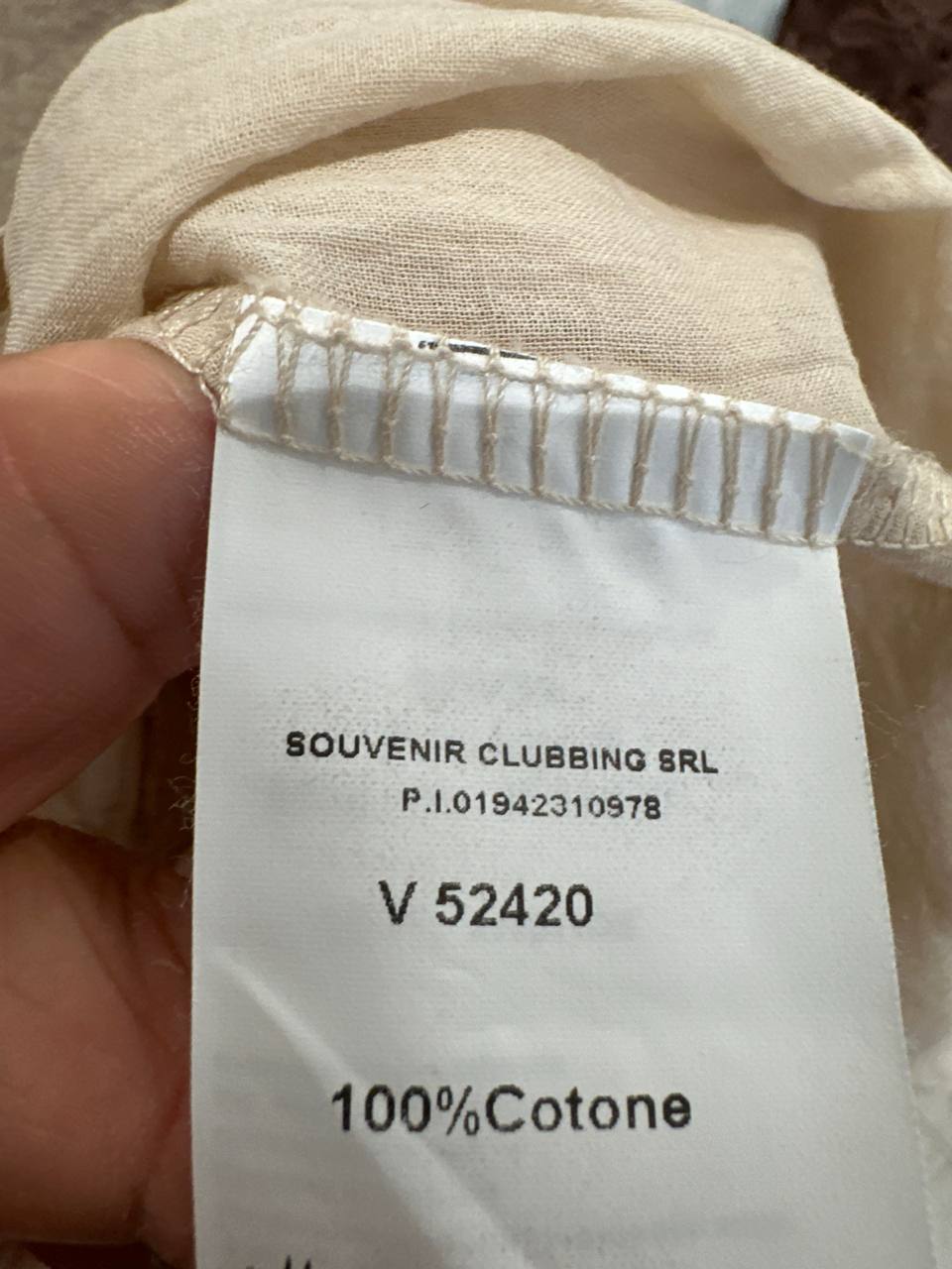 Фото Souvenir