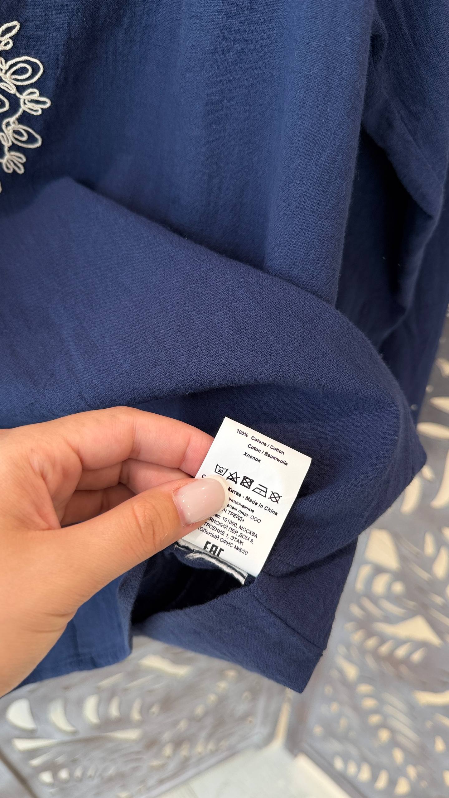 Фото Souvenir