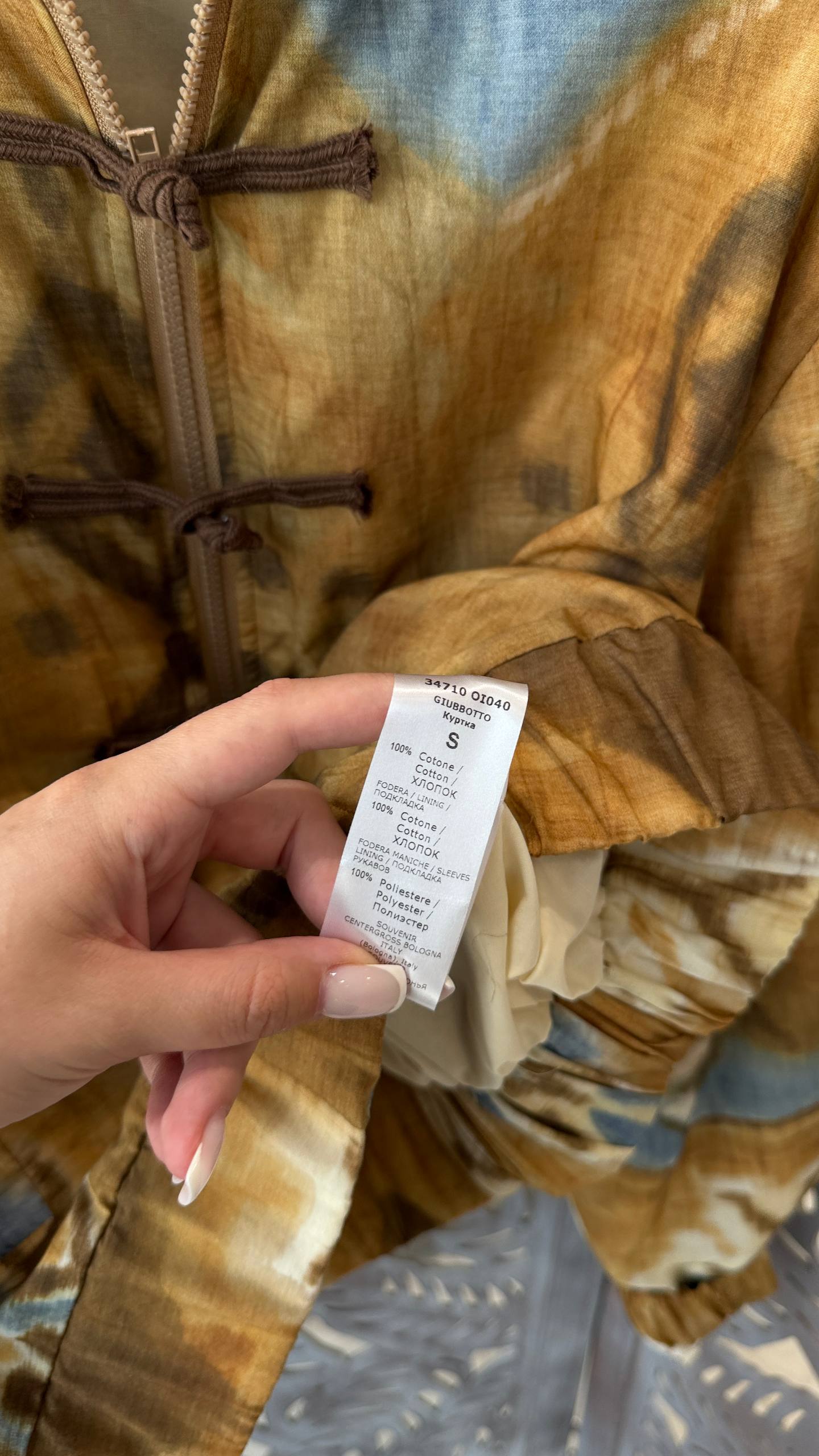 Фото Souvenir