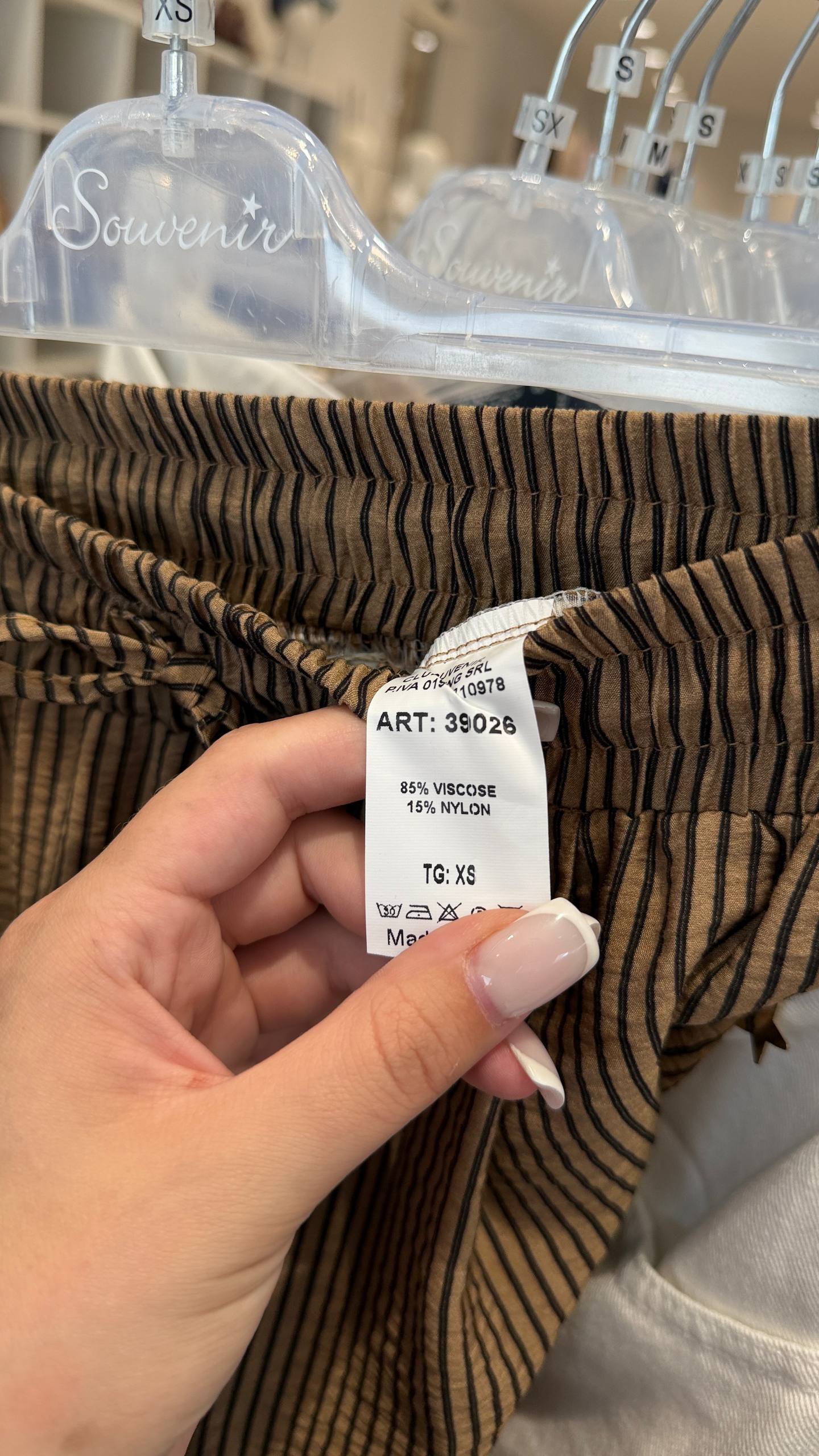 Фото Souvenir