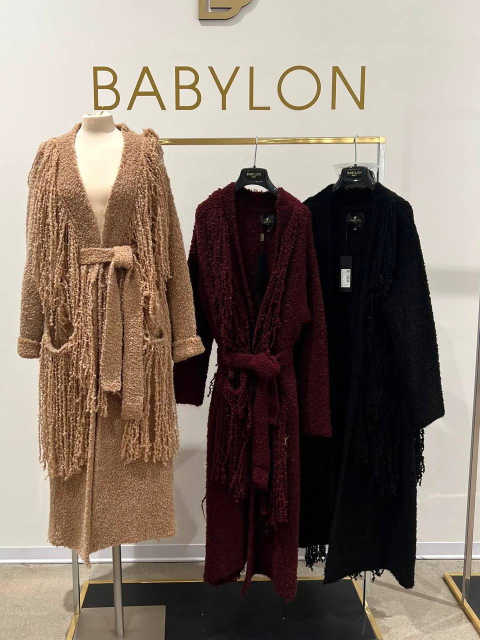 Фото Babylon