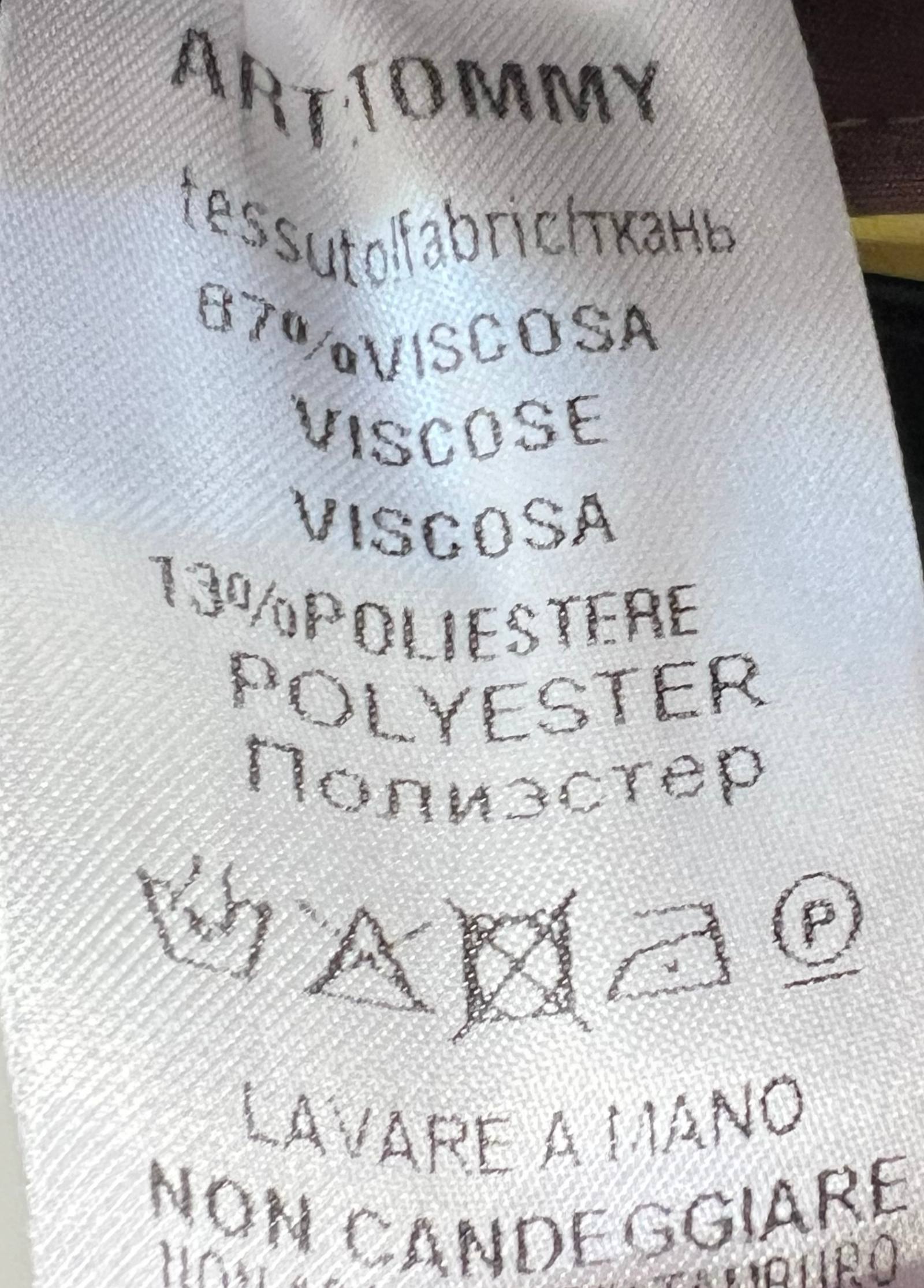 Итальянская одежда, бренд Derwix, арт. 74332873