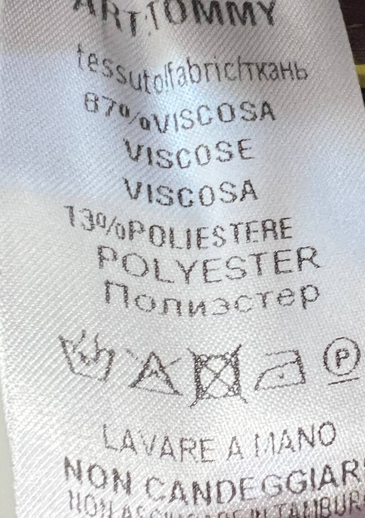 Итальянская одежда, бренд Derwix, арт. 74332876