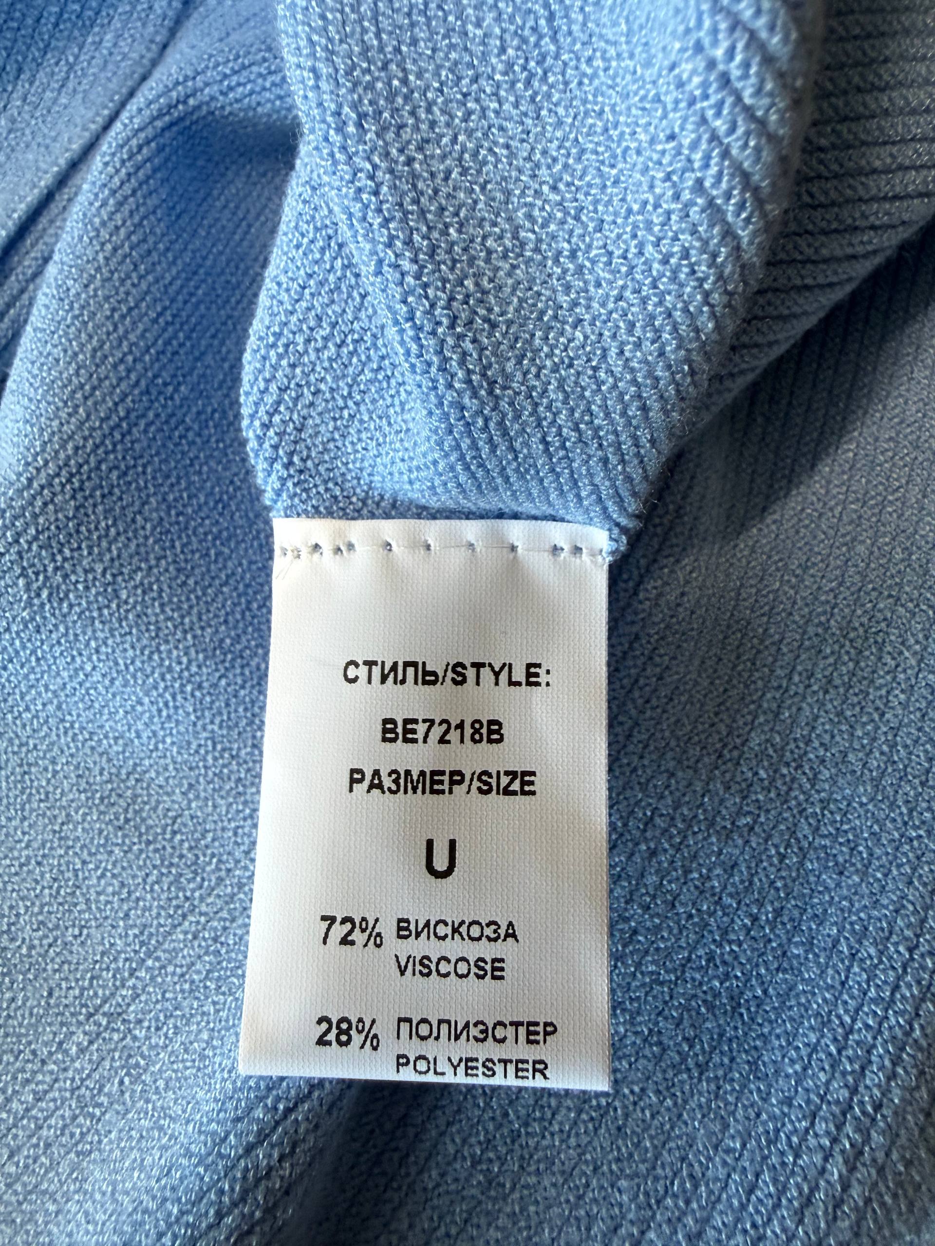 Итальянская одежда, бренд Derwix, арт. 74340049