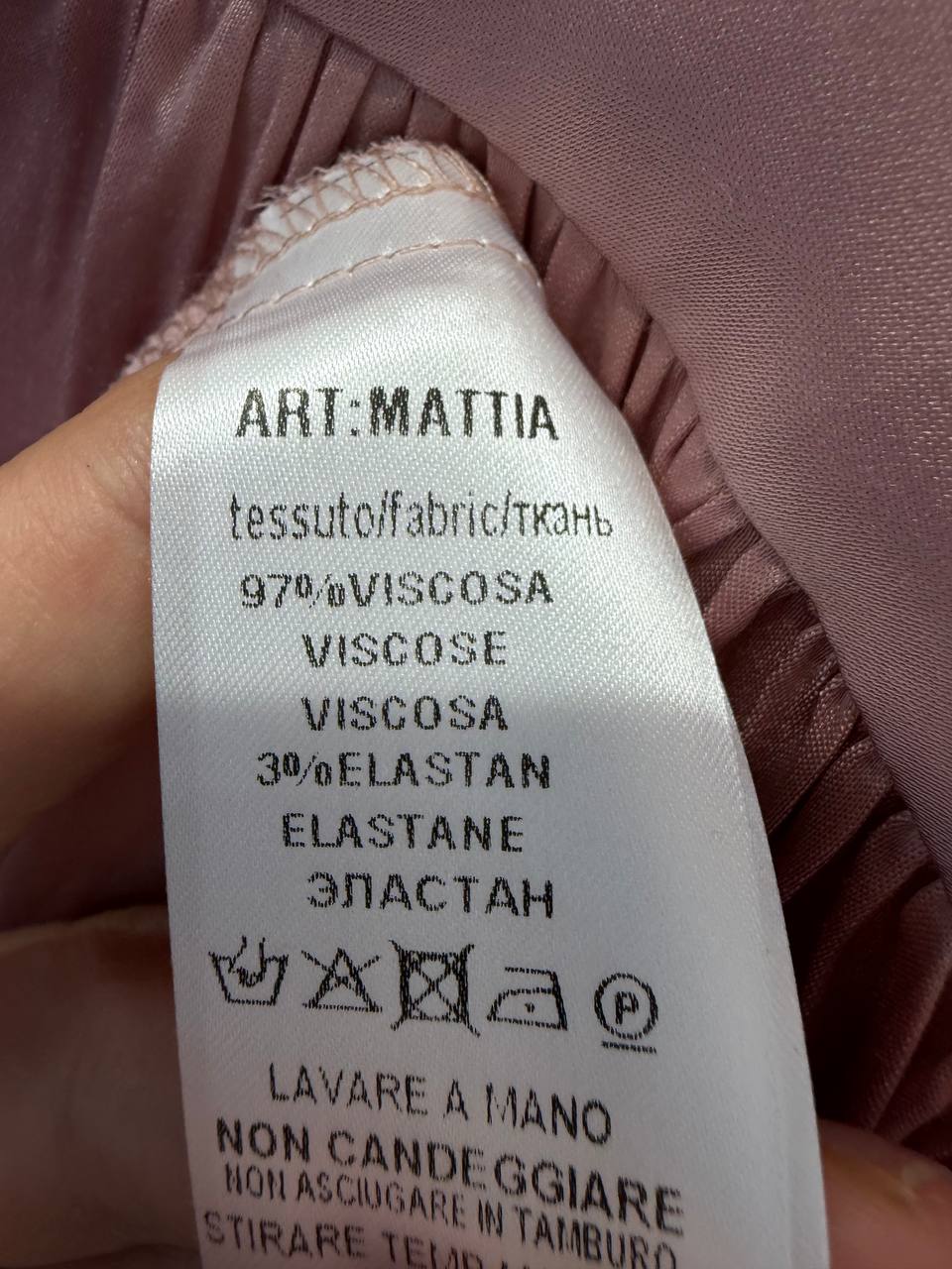 Итальянская одежда, бренд Derwix, арт. 74340087