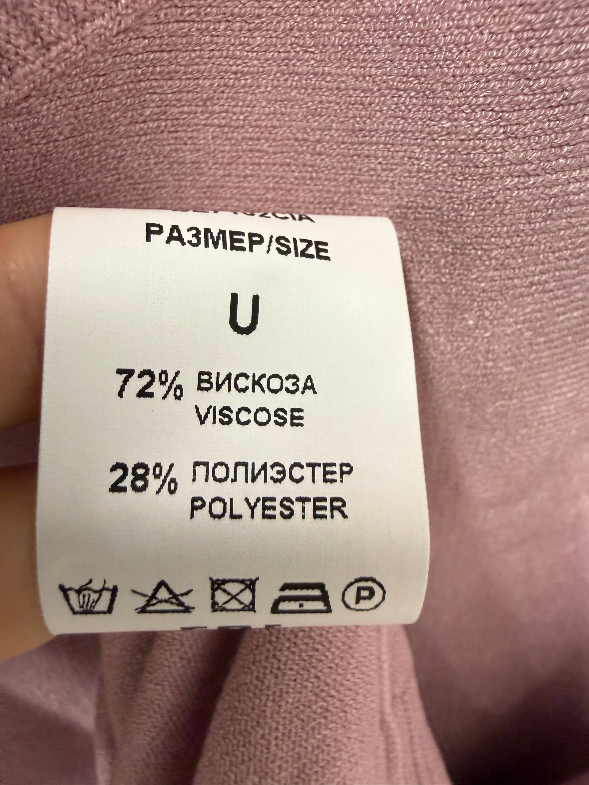 Итальянская одежда, бренд Derwix, арт. 74357445