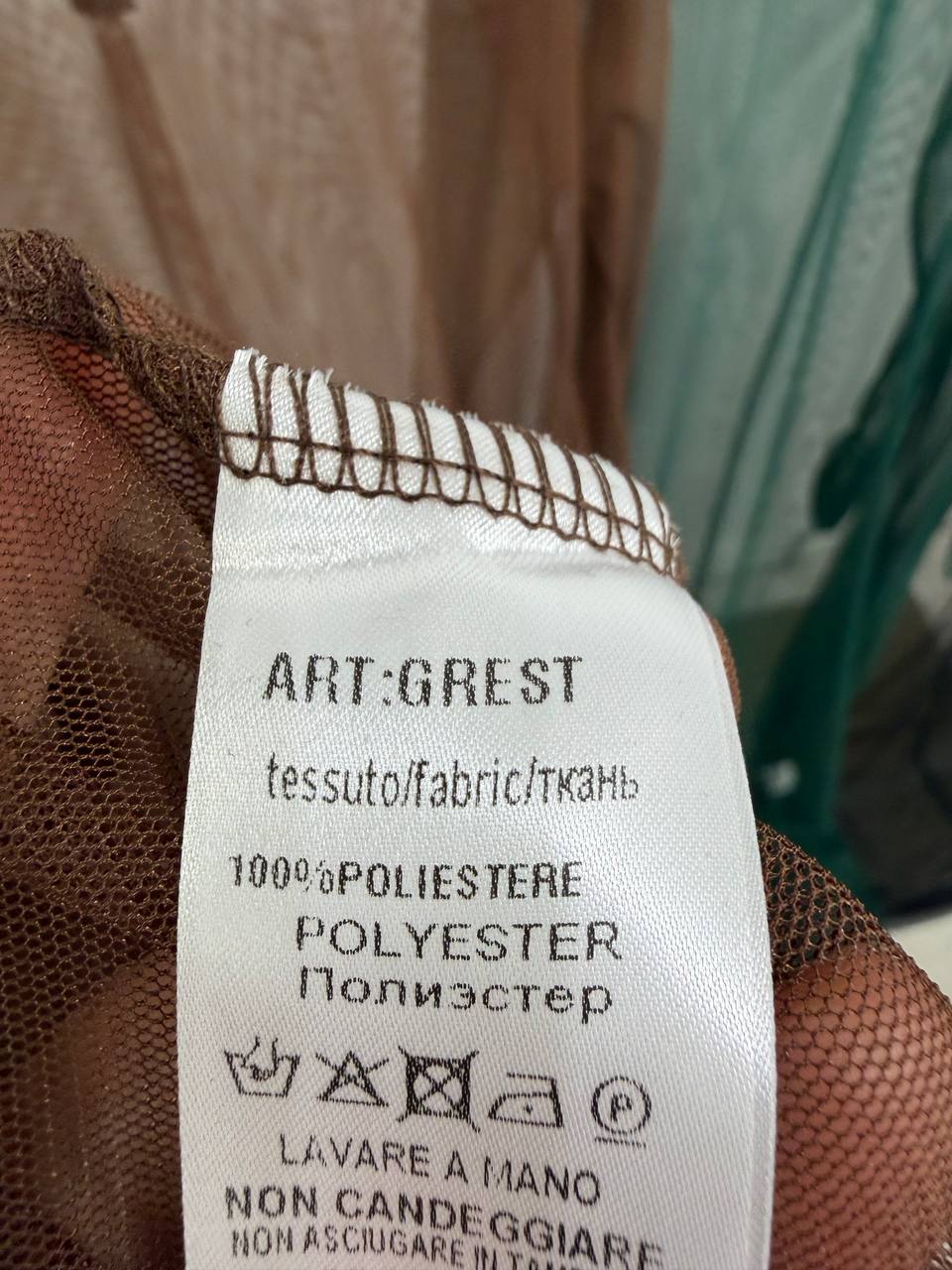 Фото Derwix