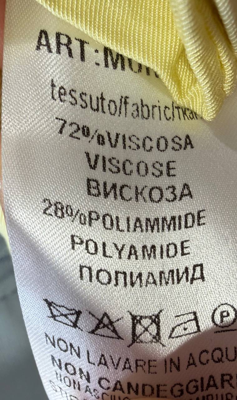 Итальянская одежда, бренд Derwix, арт. 74362383