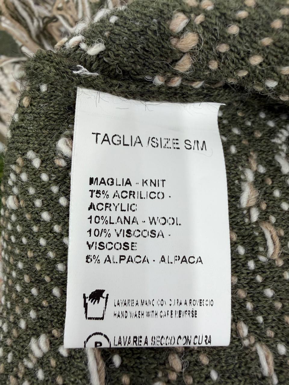 Итальянская одежда, бренд Derwix, арт. 74361228