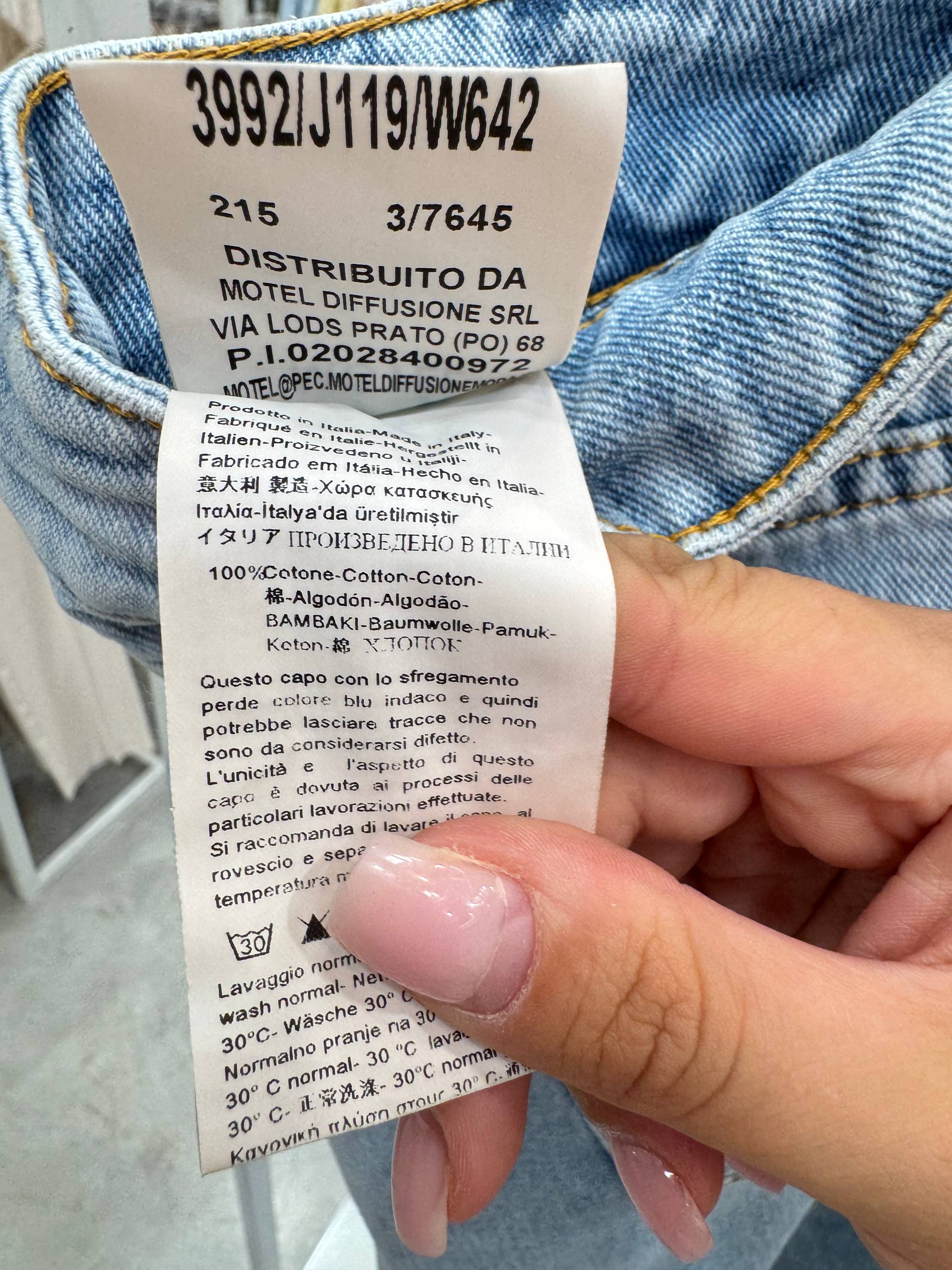 Итальянская одежда, бренд Motel, арт. 74332142