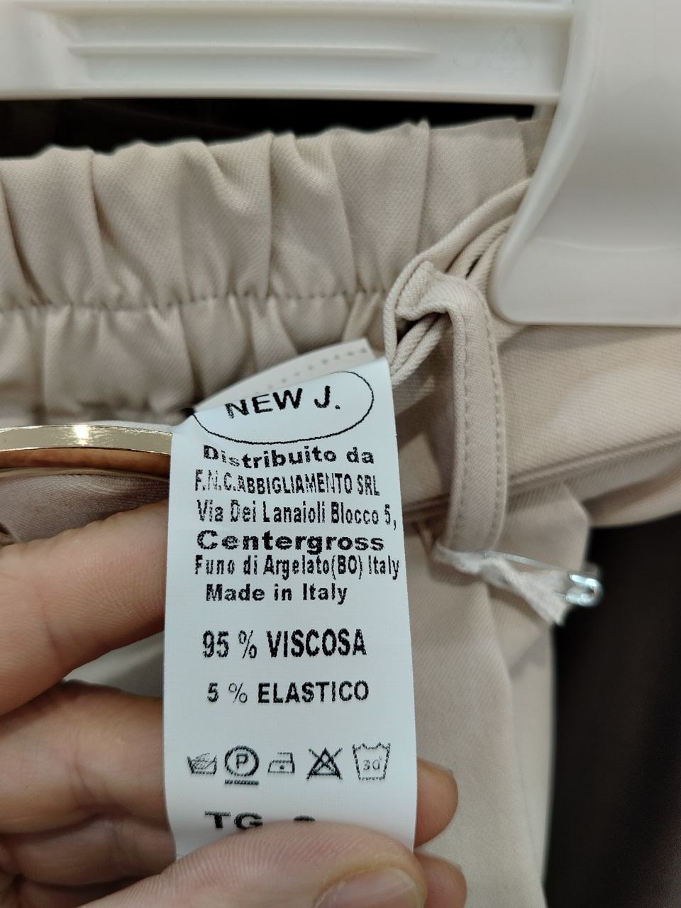 Итальянская одежда, бренд New J, арт. 74344965
