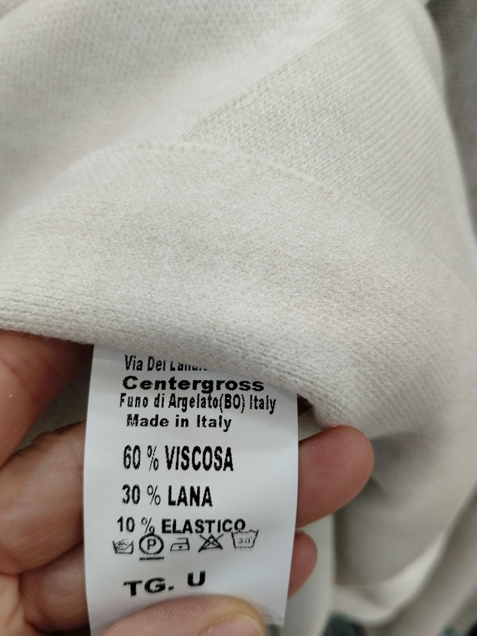 Итальянская одежда, бренд New J, арт. 74344971