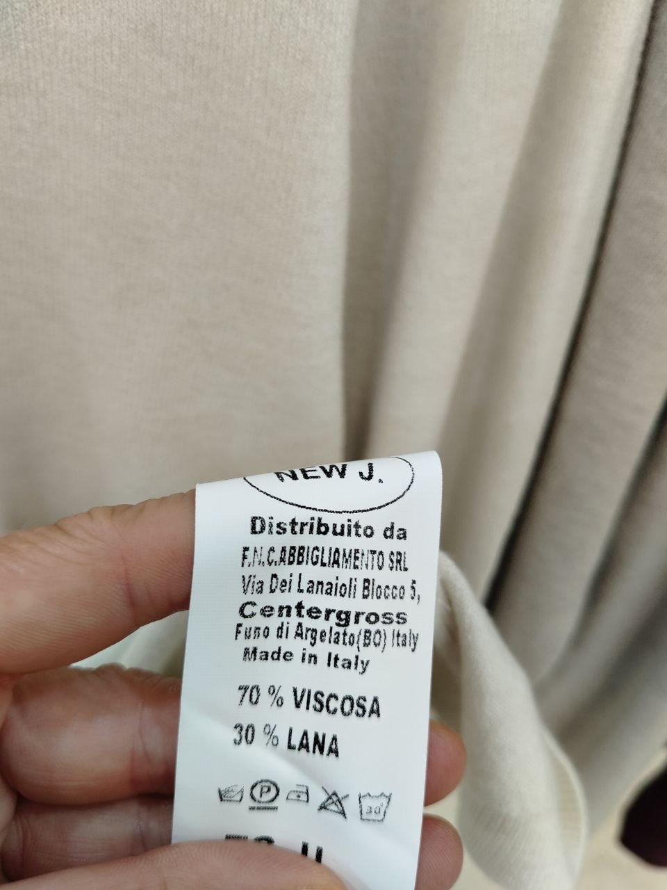 Итальянская одежда, бренд New J, арт. 74349832