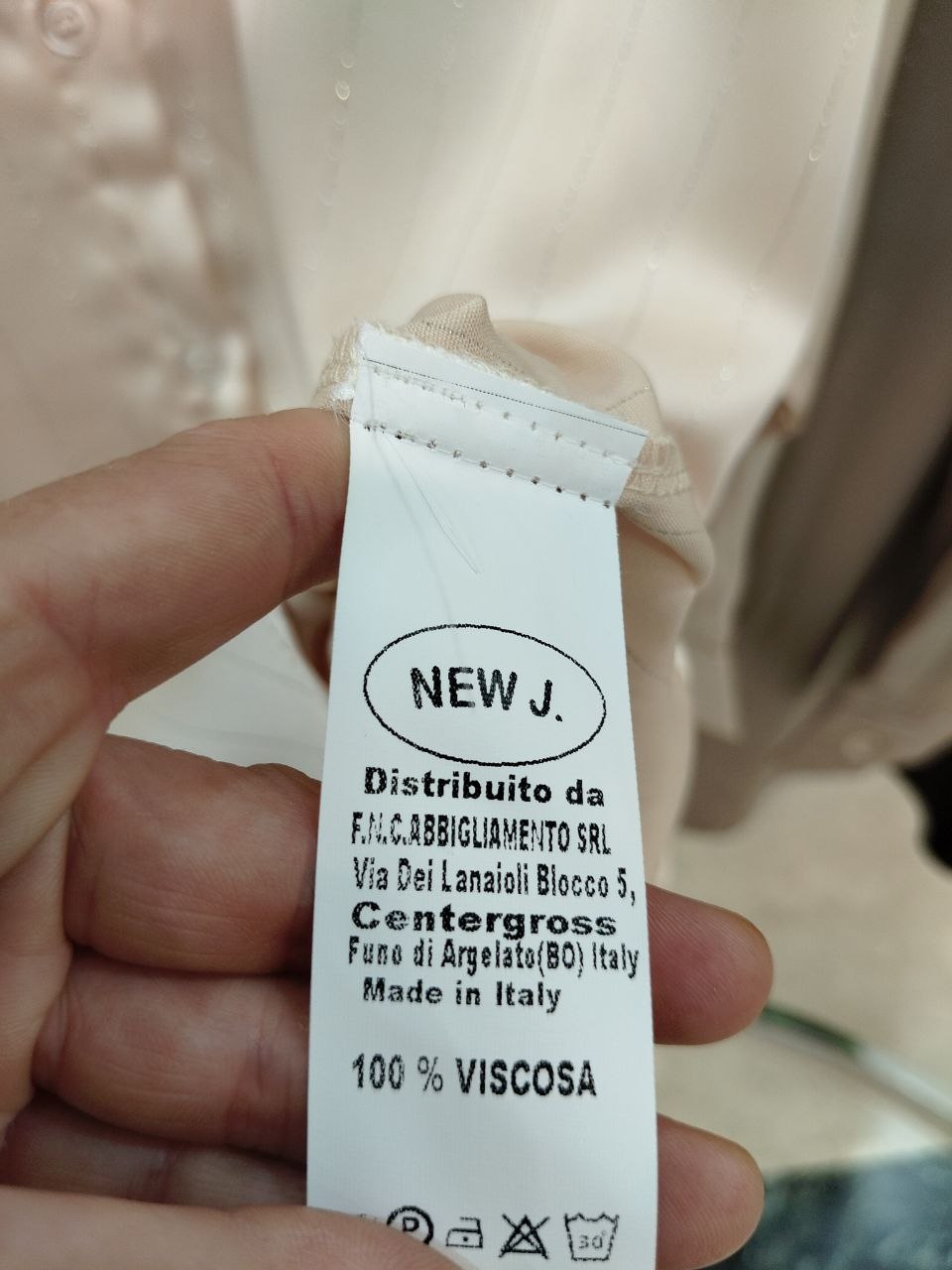 Итальянская одежда, бренд New J, арт. 74349886