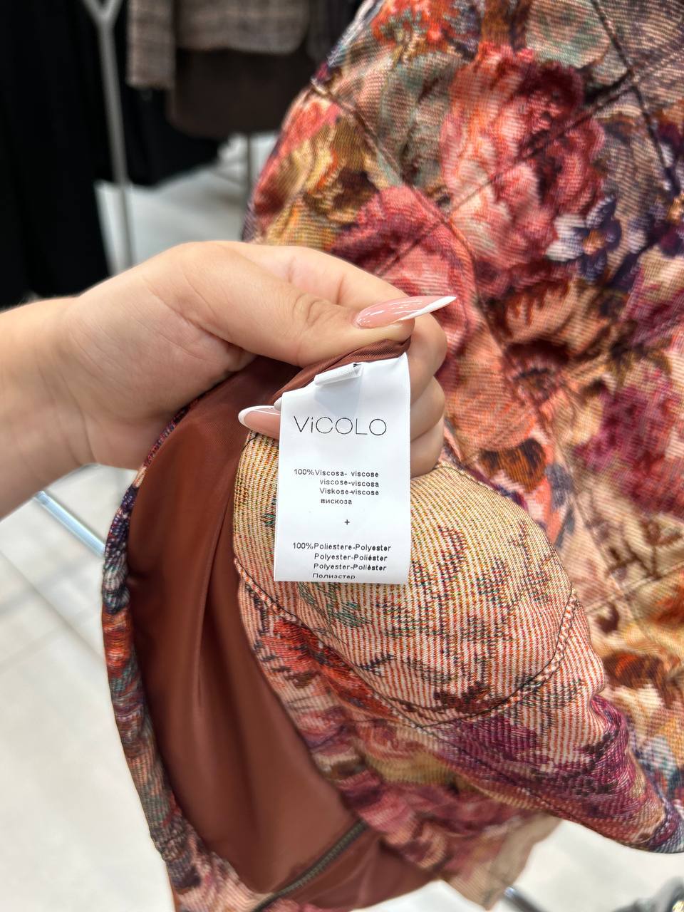 Итальянская одежда, бренд Vicolo, арт. 74345684