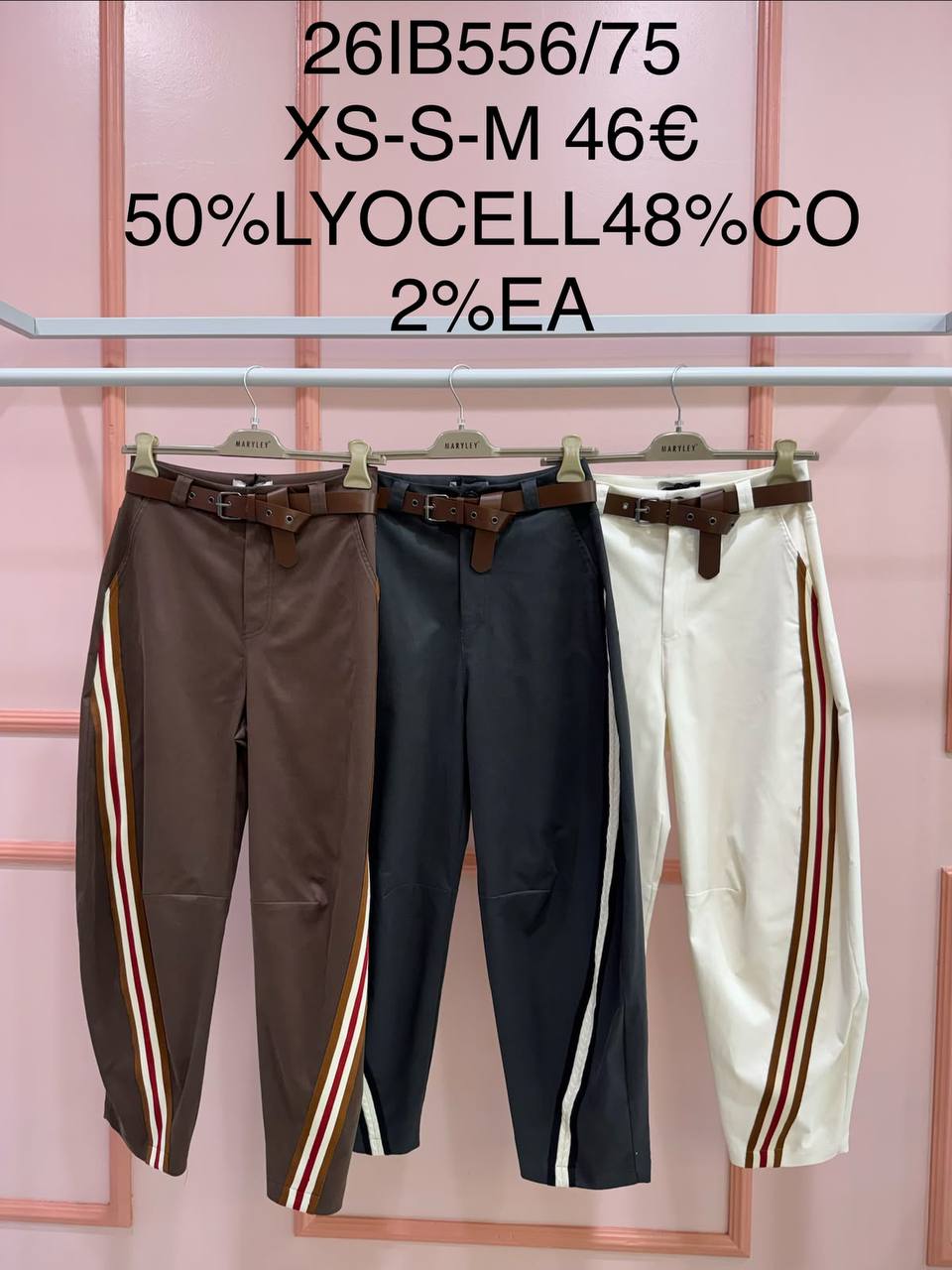 Итальянская одежда, бренд Marylay, арт. 74365472