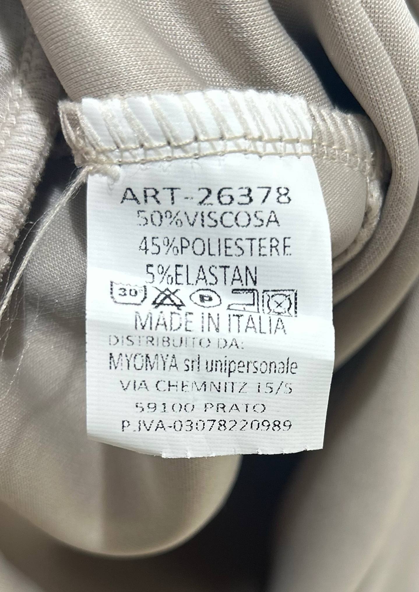 Итальянская одежда, бренд Mey, арт. 74353560