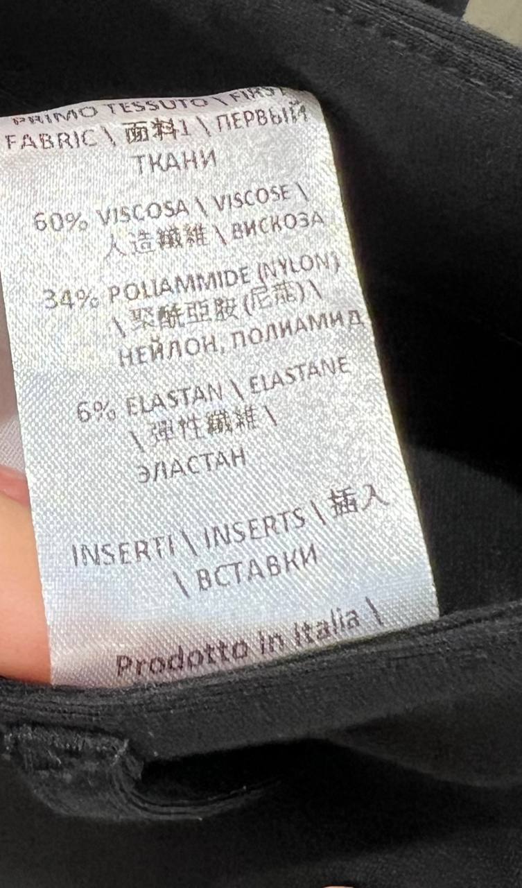 Итальянская одежда, бренд Gil Santucci, арт. 74352834