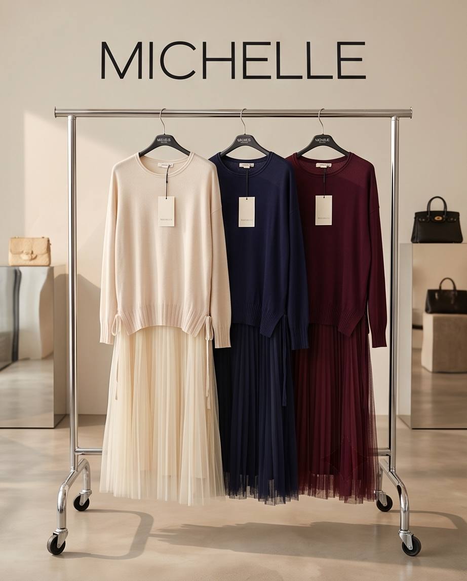 Итальянская одежда, бренд Amelie Follies (Michelle), арт. 74337376