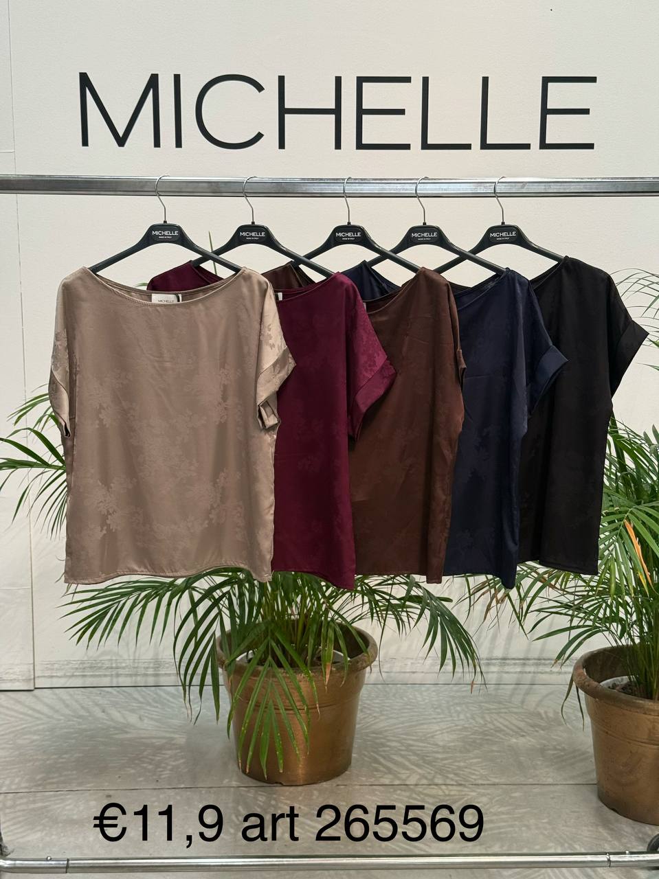 Итальянская одежда, бренд Amelie Follies (Michelle), арт. 74363674
