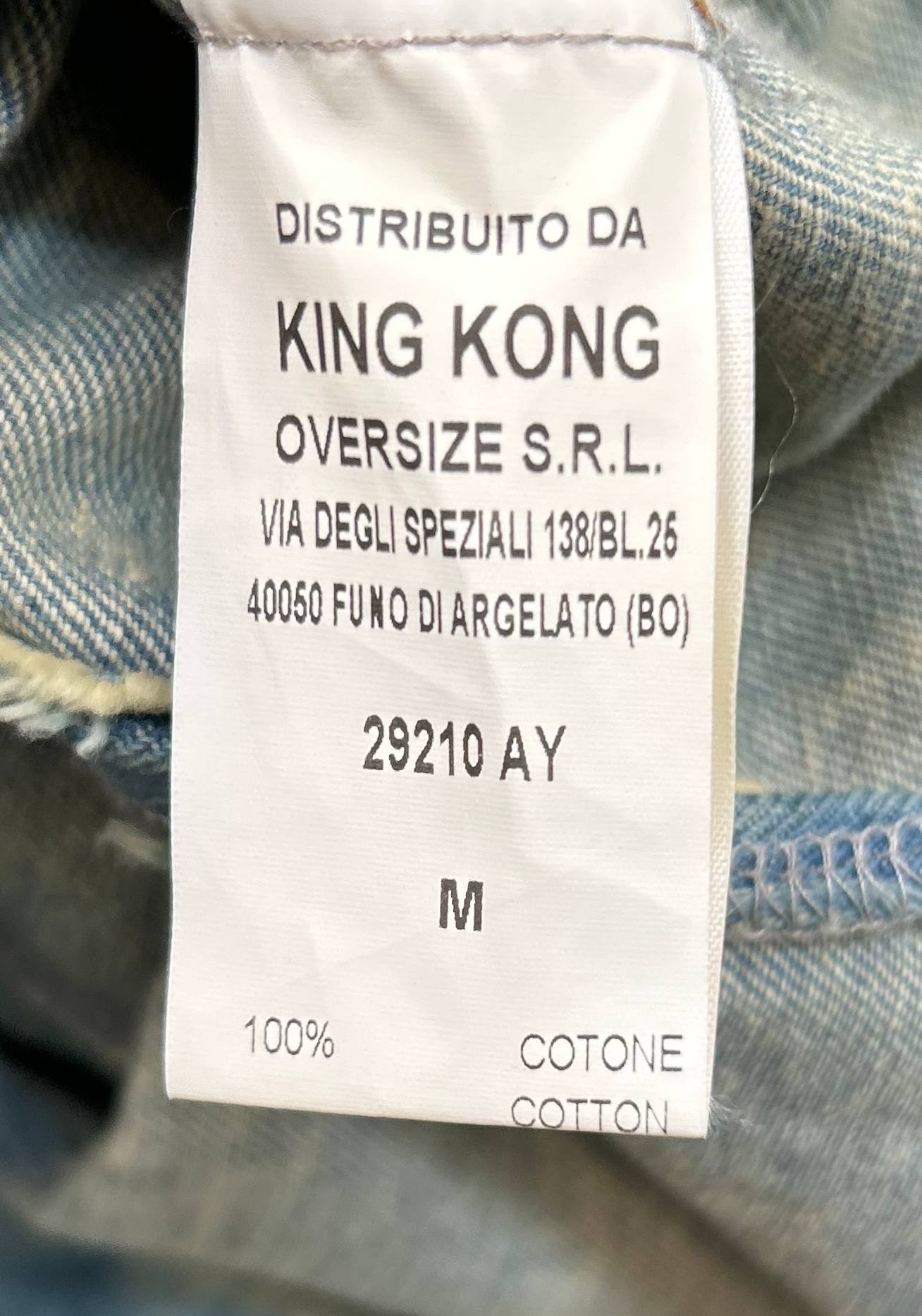 Фото King Kong