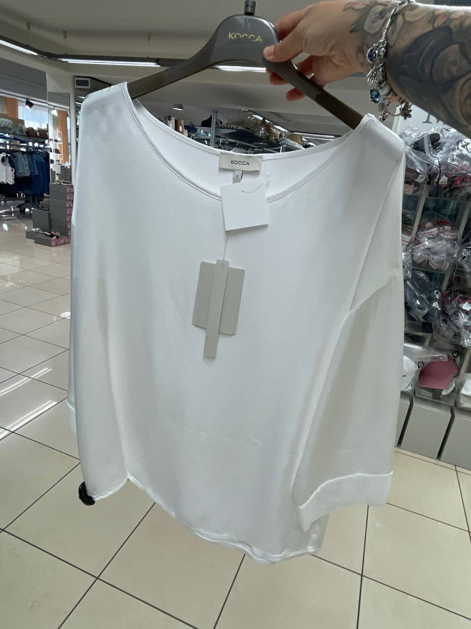 Outlet