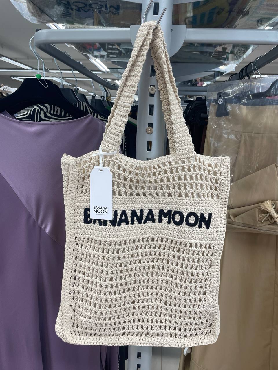 Итальянская одежда, бренд Outlet, арт. 74331519
