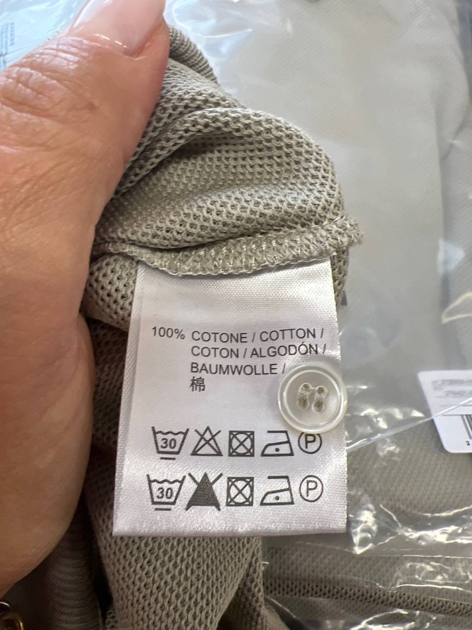 Итальянская одежда, бренд Outlet, арт. 74360378