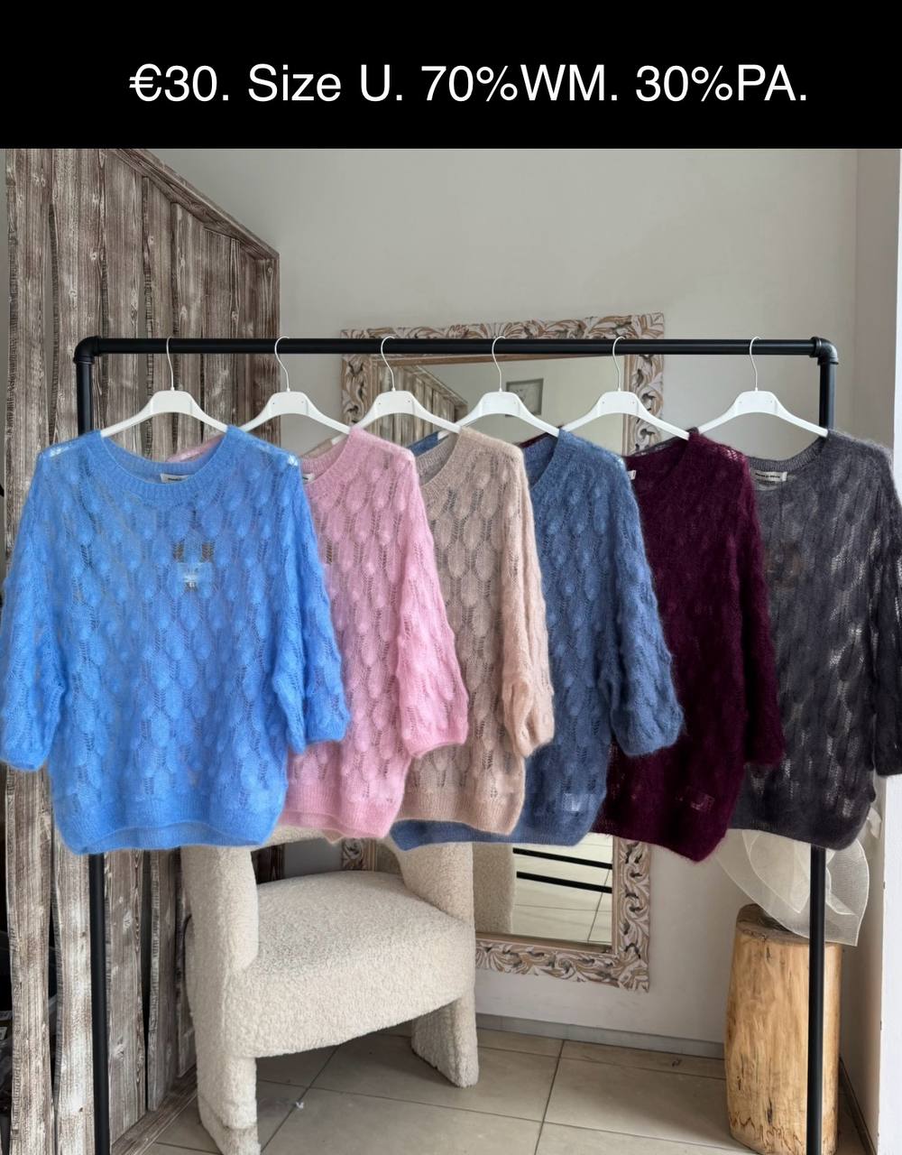 Итальянская одежда, бренд Norah&Olivia, арт. 74368672
