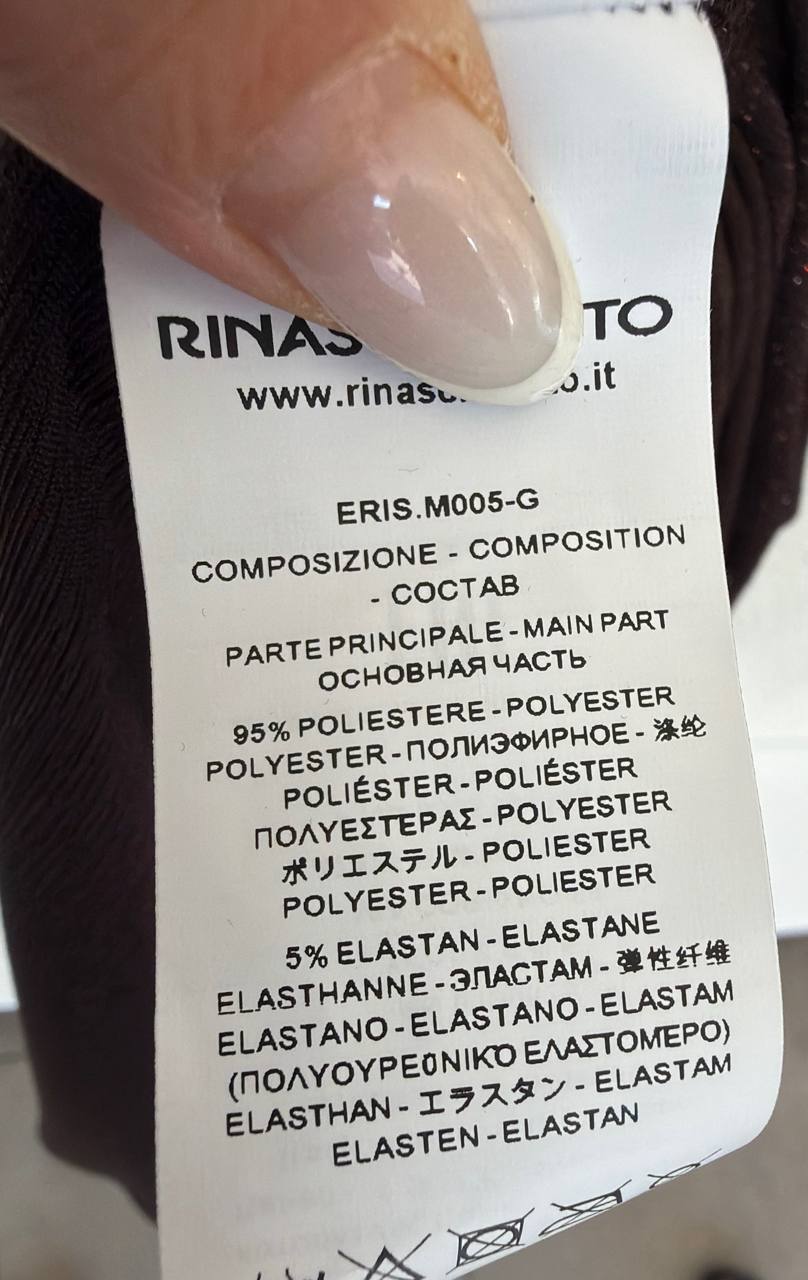 Итальянская одежда, бренд Rinascimento, арт. 74355027