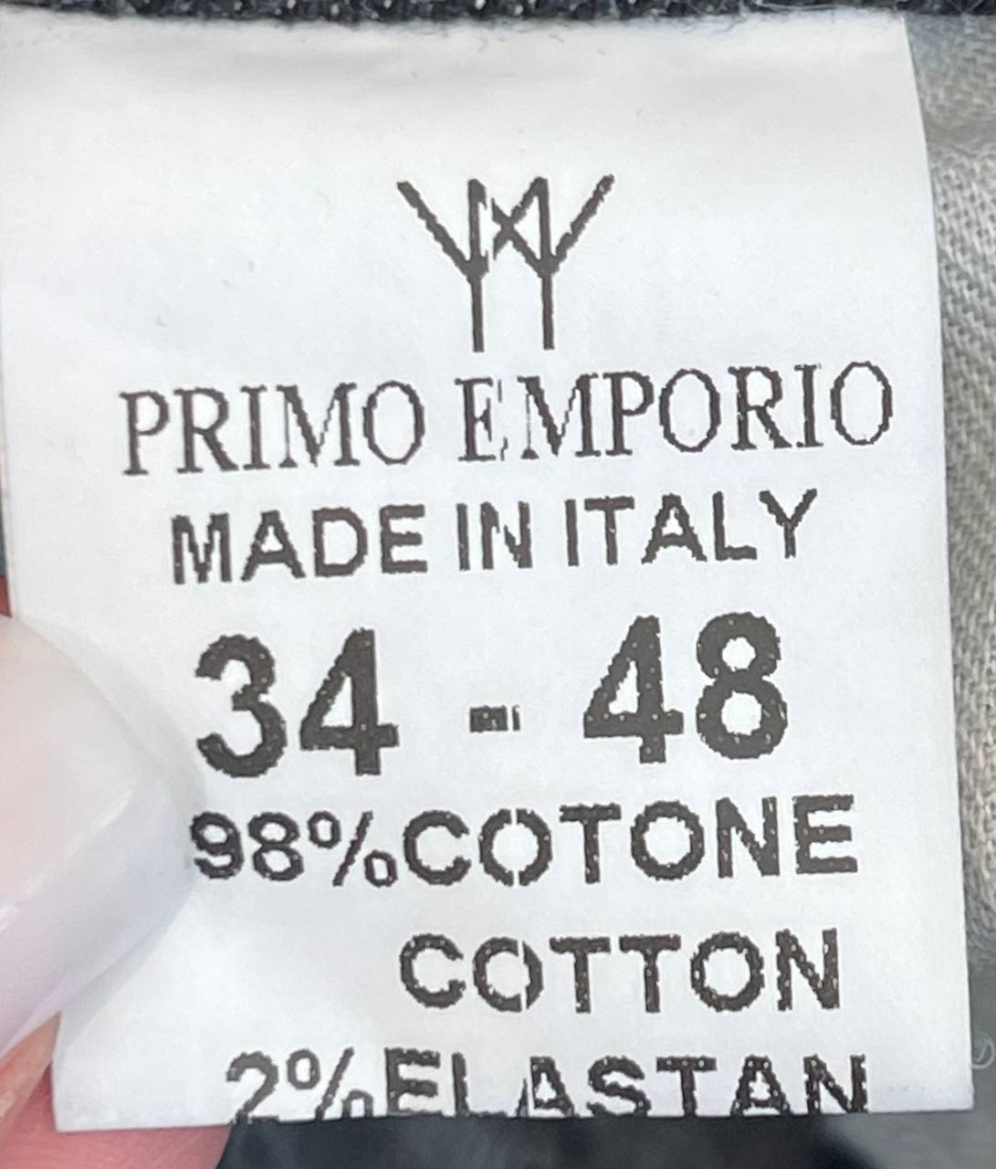 Фото Primo Emporio