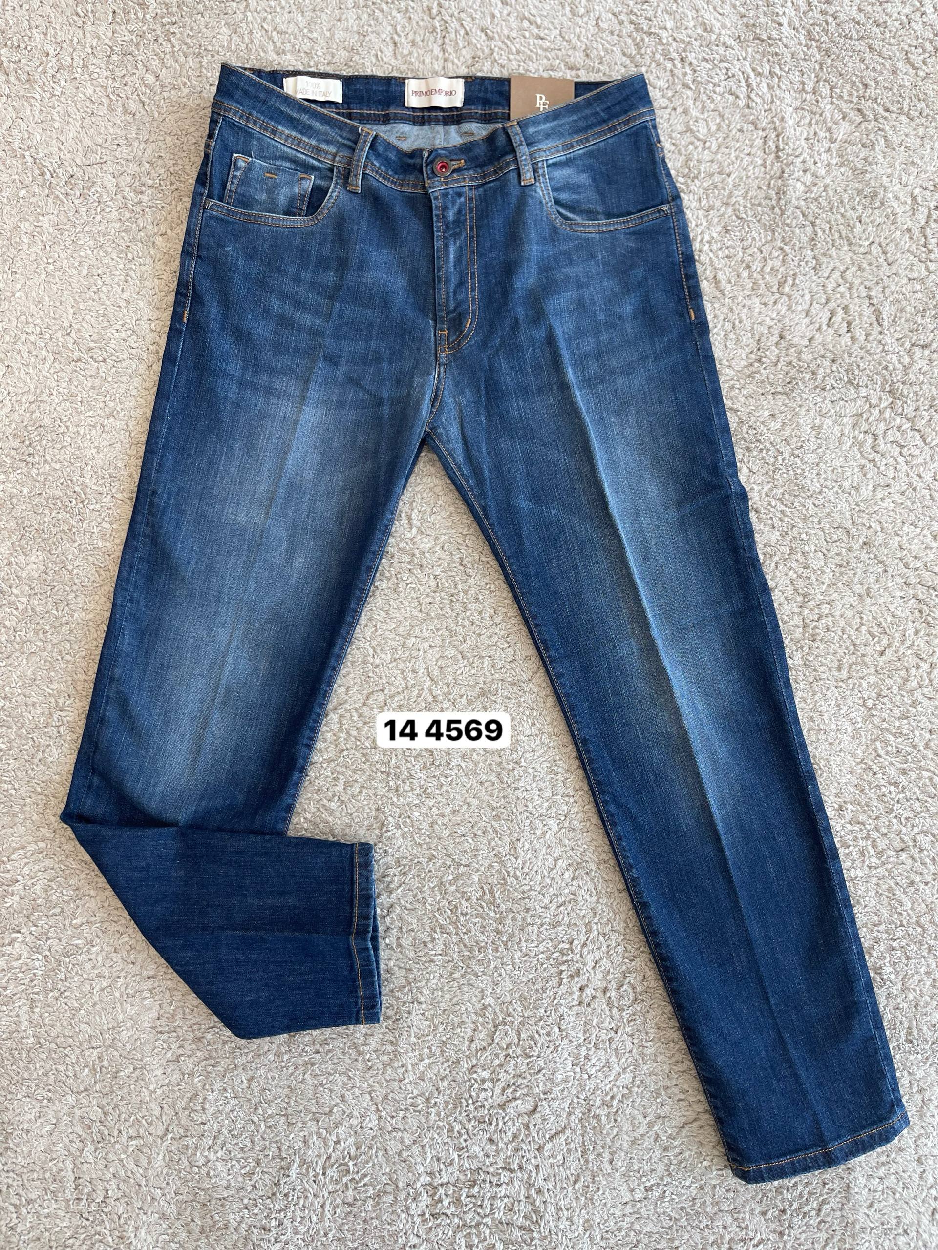 Итальянская одежда, бренд Primo Emporio, арт. 74359004