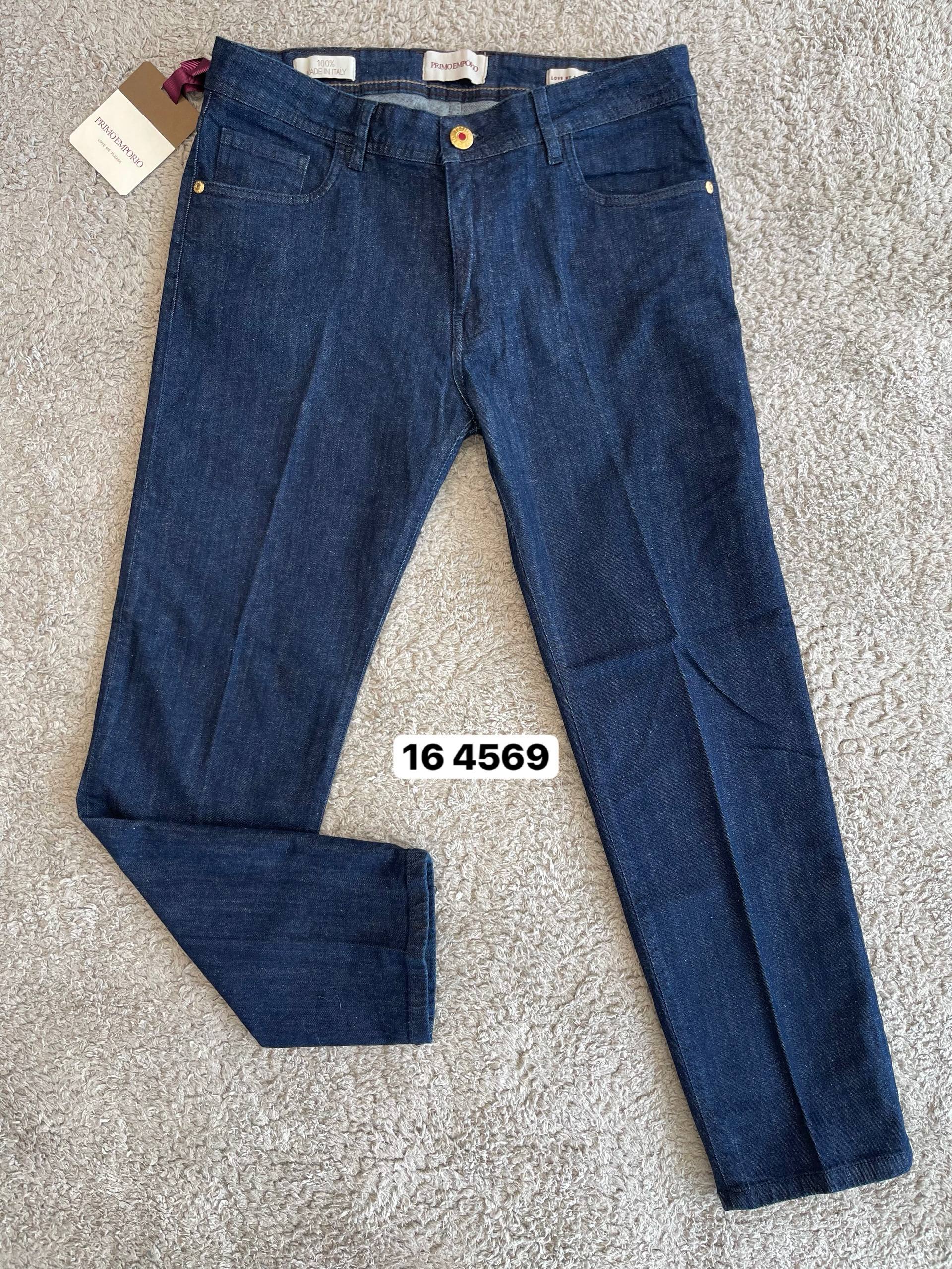 Итальянская одежда, бренд Primo Emporio, арт. 74359022