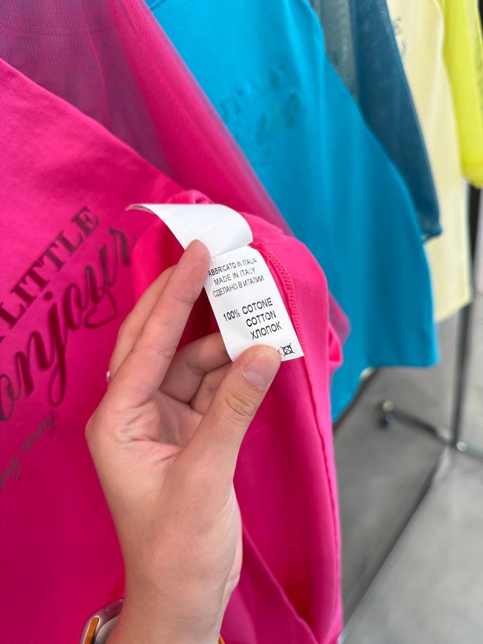 Фото Kontatto