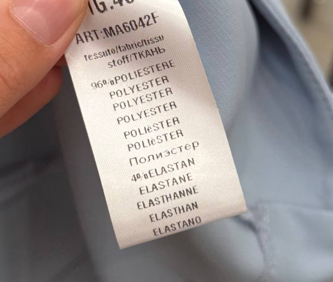 Фото Kontatto