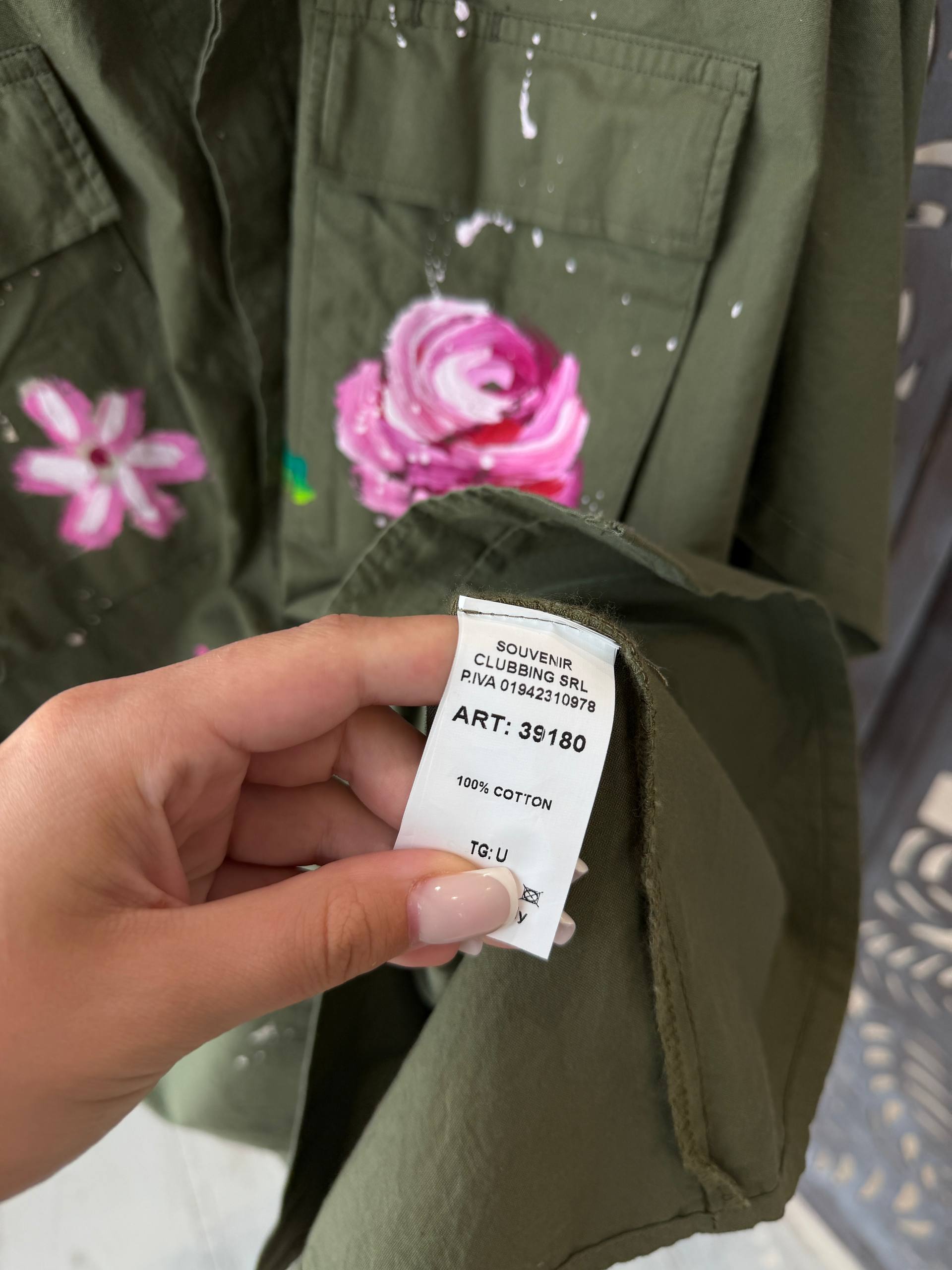 Фото Souvenir