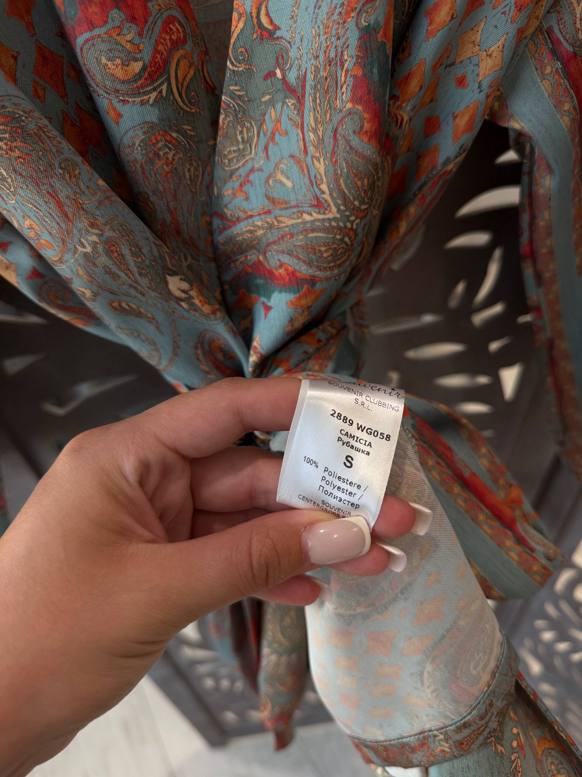 Итальянская одежда, бренд Souvenir, арт. 74330275