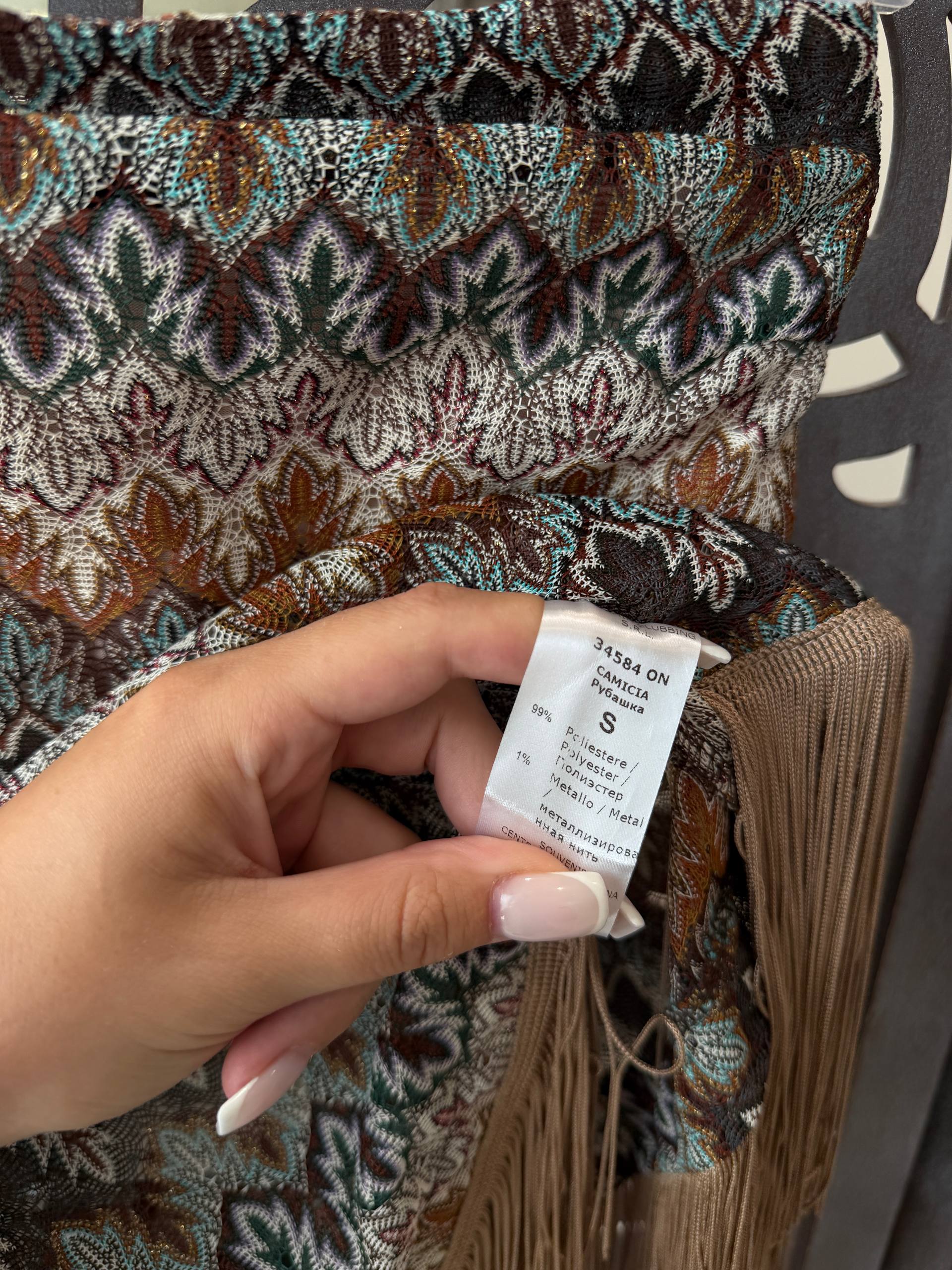 Фото Souvenir