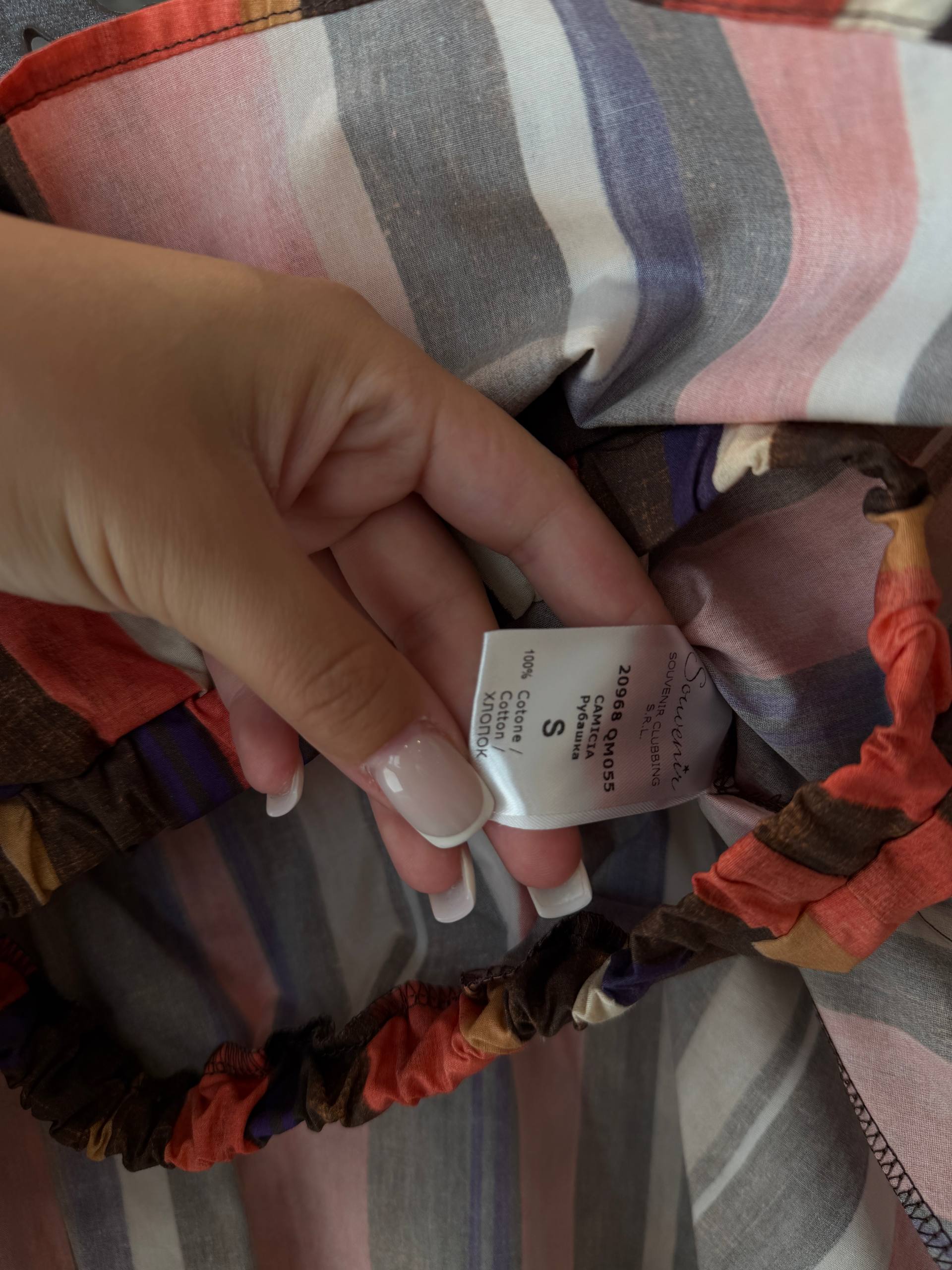 Фото Souvenir