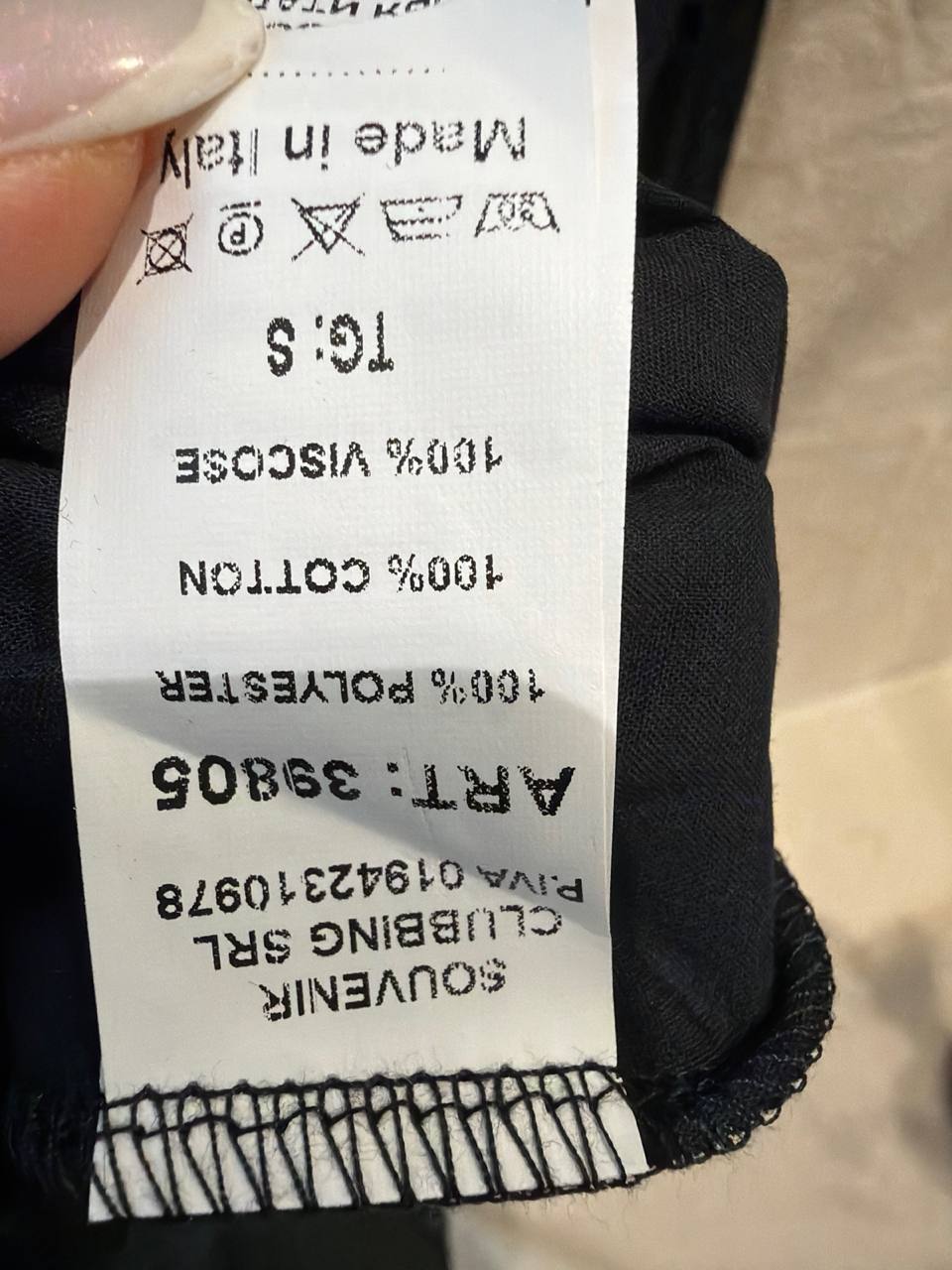 Итальянская одежда, бренд Souvenir, арт. 74359316