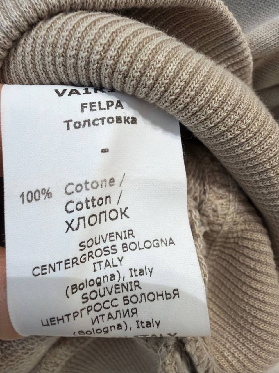 Фото Souvenir