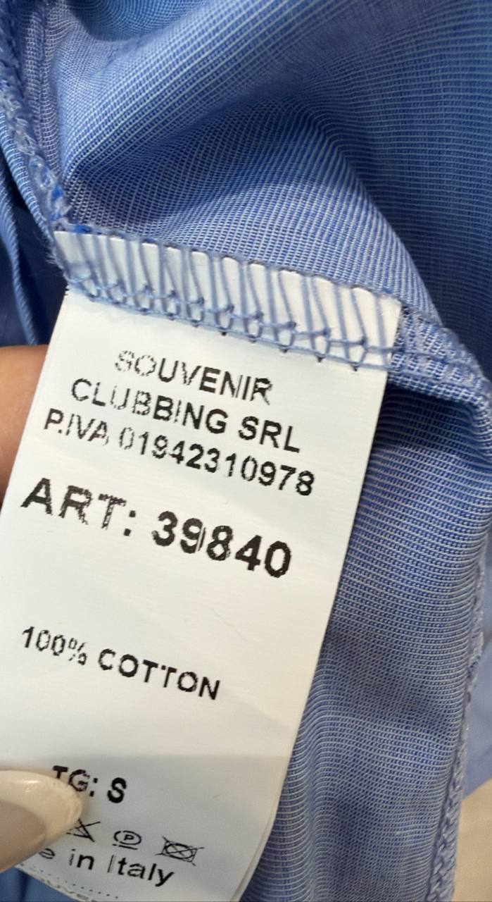 Фото Souvenir
